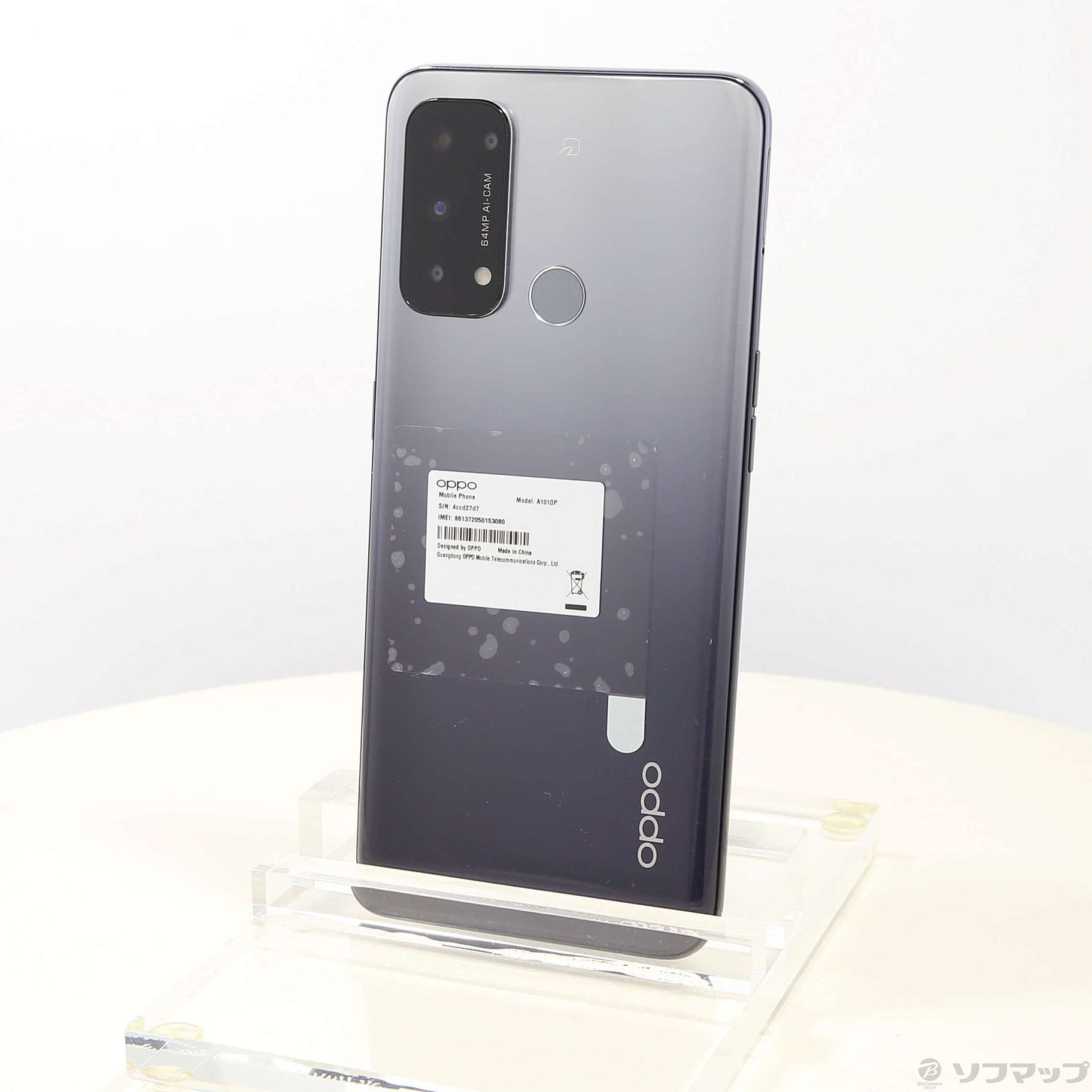 OPPO Reno5 A シルバーブラック 128GB