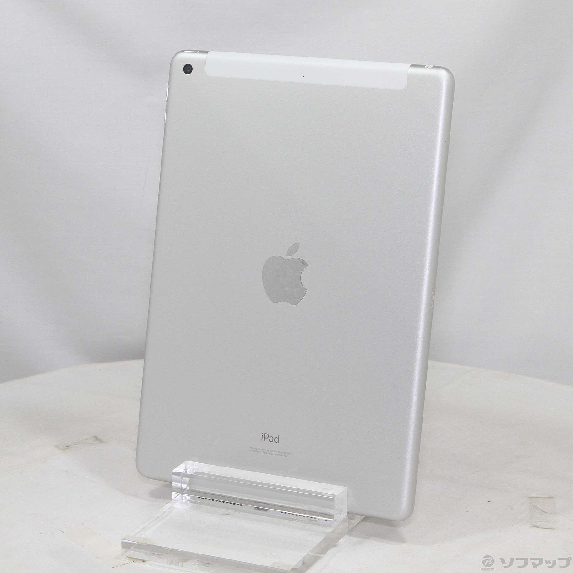 バッテリー最大容量93%】iPad 第7世代 シルバー Wi-Fi 128GB
