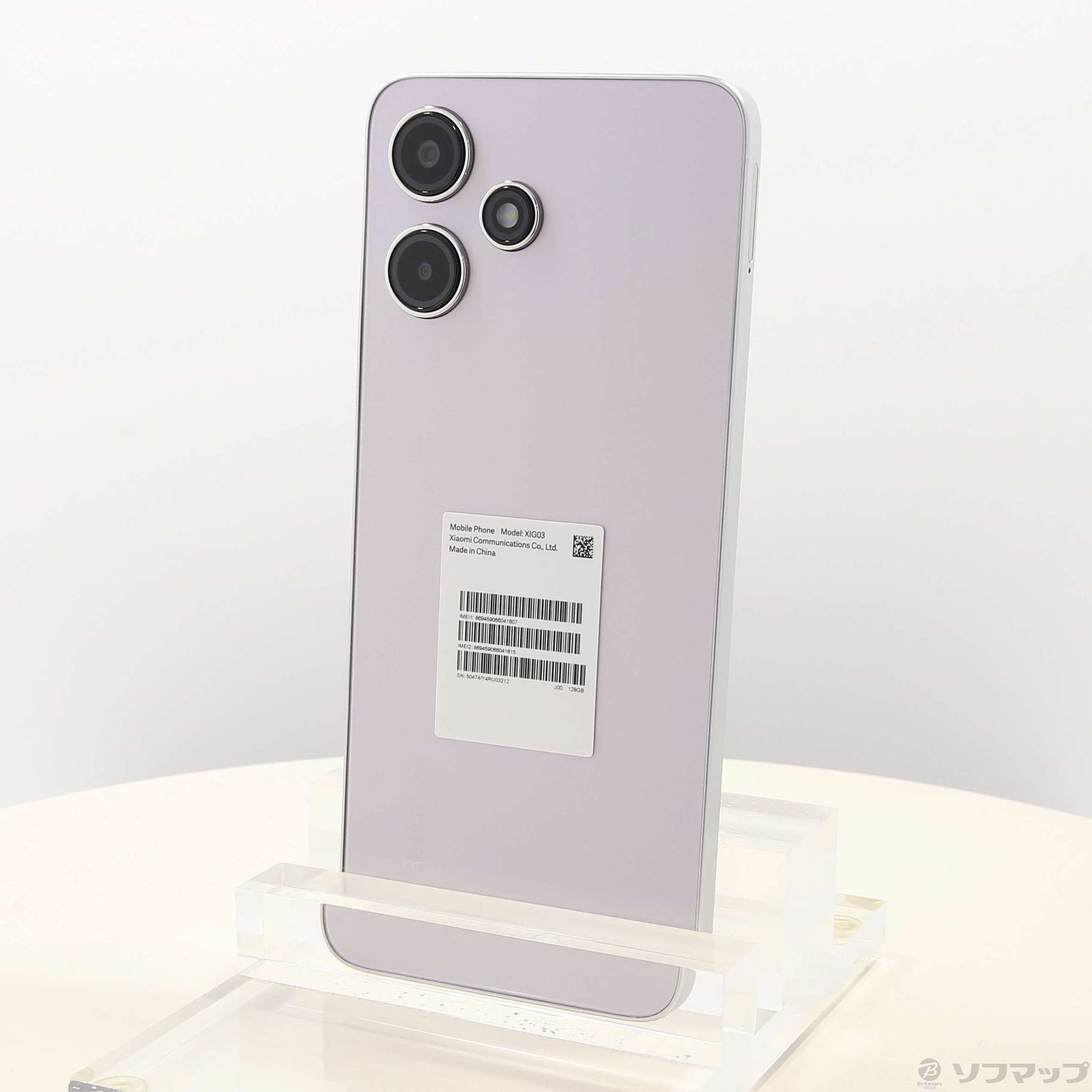 中古】Redmi 12 5G 128GB ポーラーシルバー XIG03 au SIMフリー