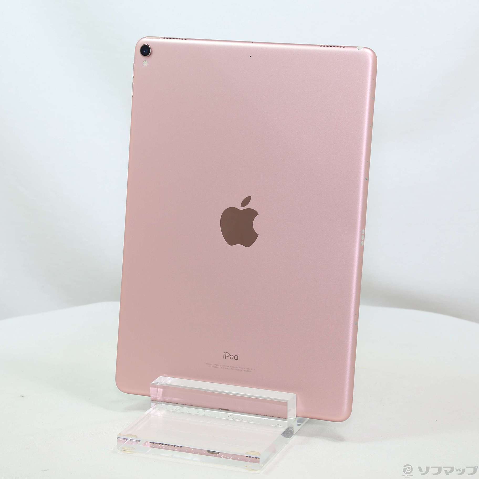 【美品】 iPad pro 10.5インチApple Pencil 美品】 iPad pro 10.5インチApple Pencil Apple iPad Pro 1st