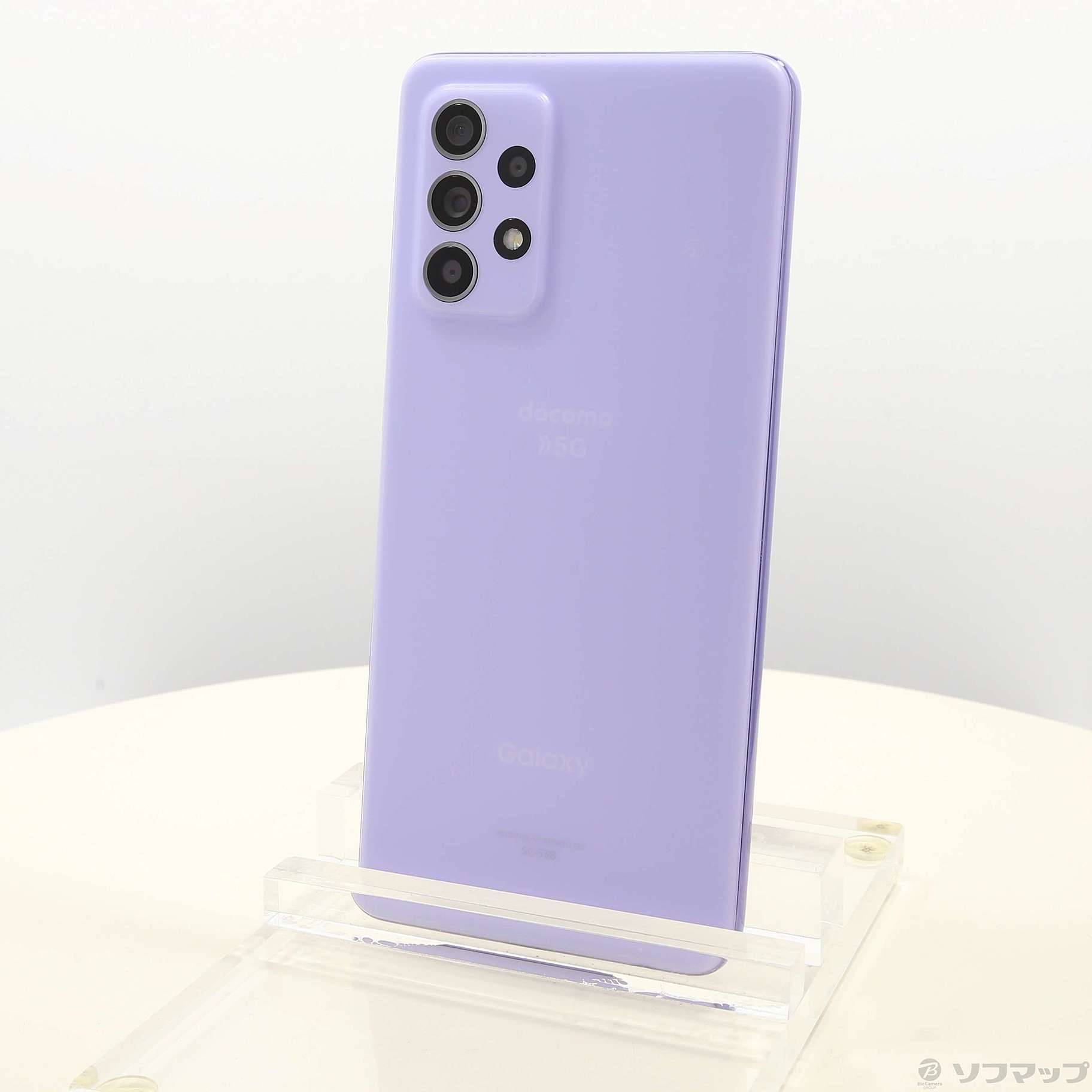 中古】Galaxy A52 5G 128GB オーサムバイオレット SC-53B docomoロック解除SIMフリー [2133058156363]  - リコレ！|ビックカメラグループ ソフマップの中古通販サイト