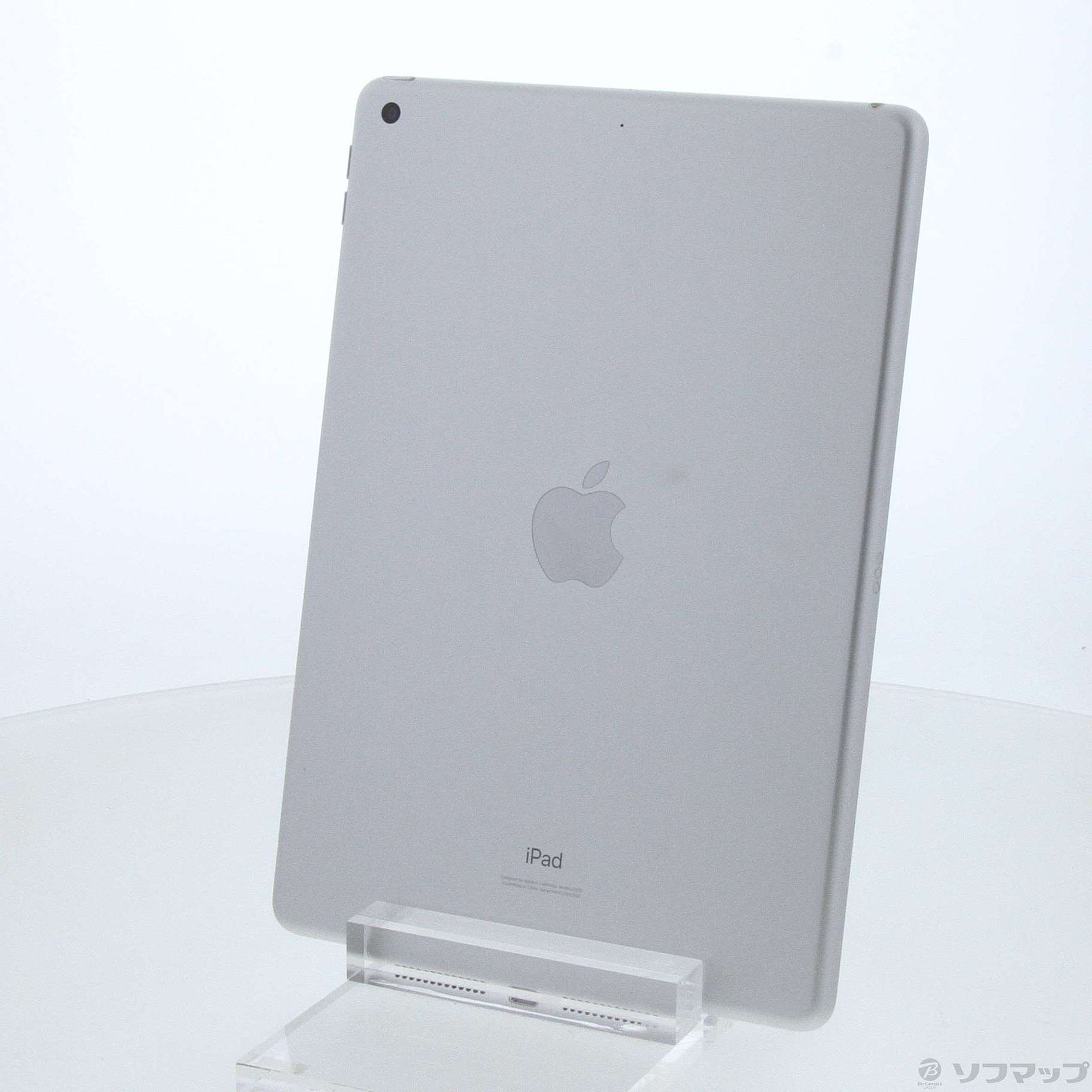 iPad第8世代32GB Wi-Fi シルバー