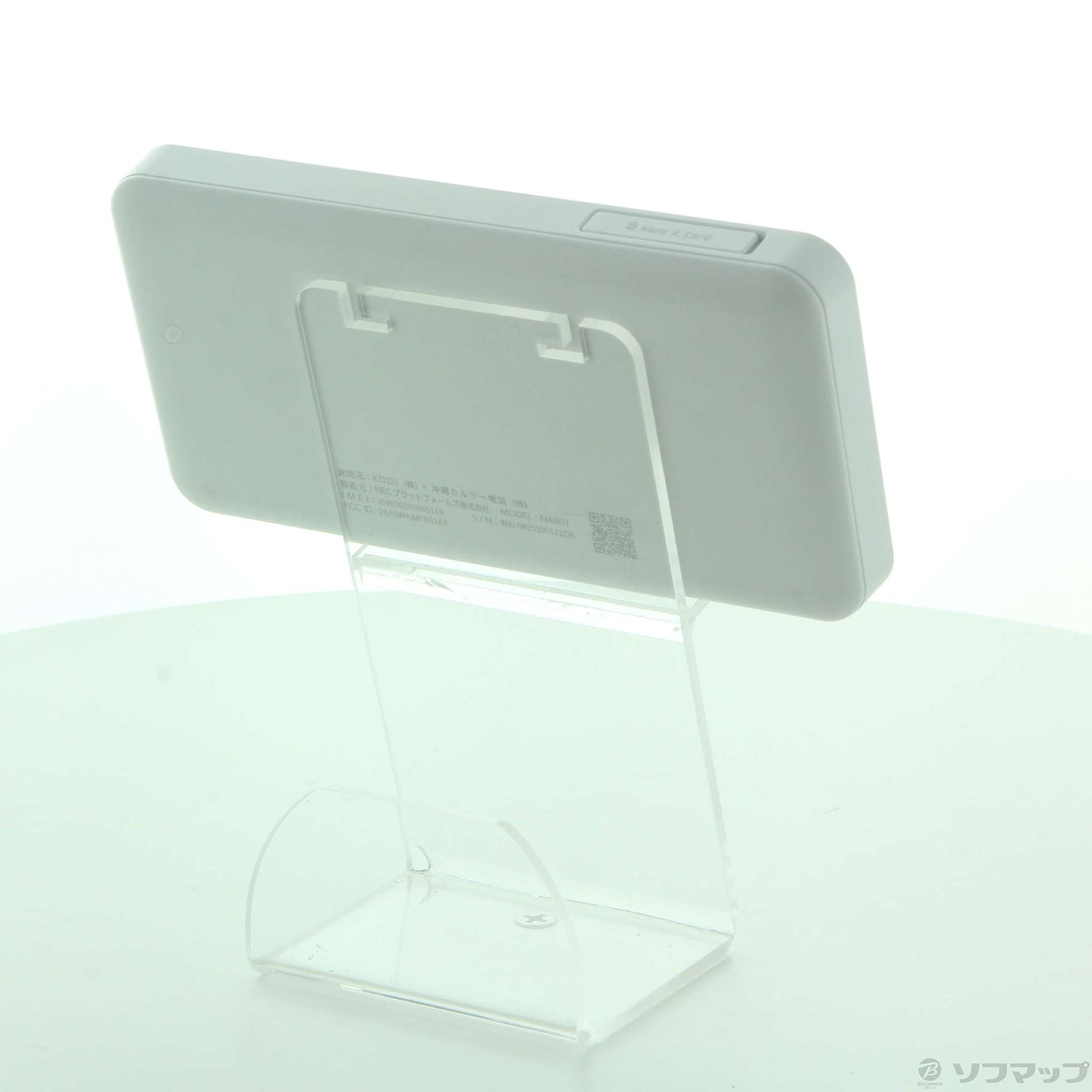 中古】〔中古品〕 Speed Wi-Fi 5G X11 NAR01SWU スノーホワイト WiMAX  