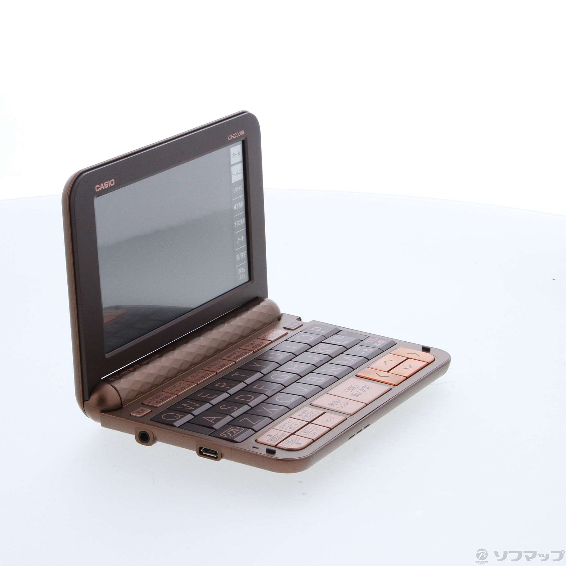 中古】EX-word XD-Z20000 メタリックブラウン [2133058165877 