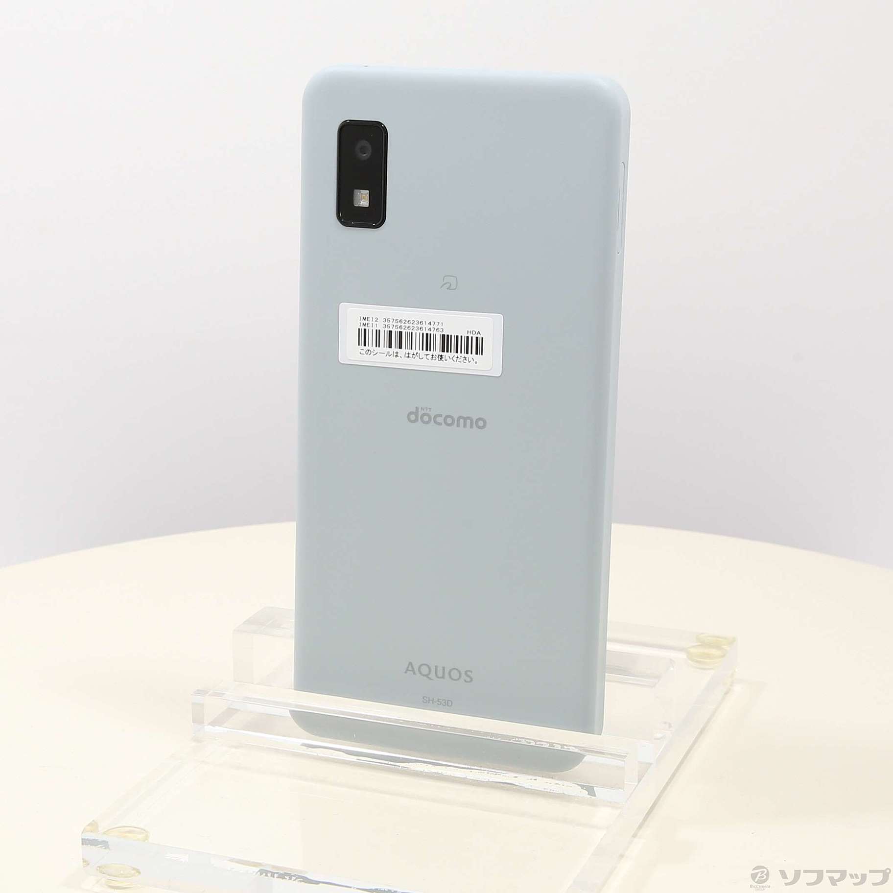 SHARP AQUOS wish3 SH-53D グリーン SIMフリー AQUOS wish SHARP wish3 SH-53D 本体 SIMフリー ドコモ版 SIM