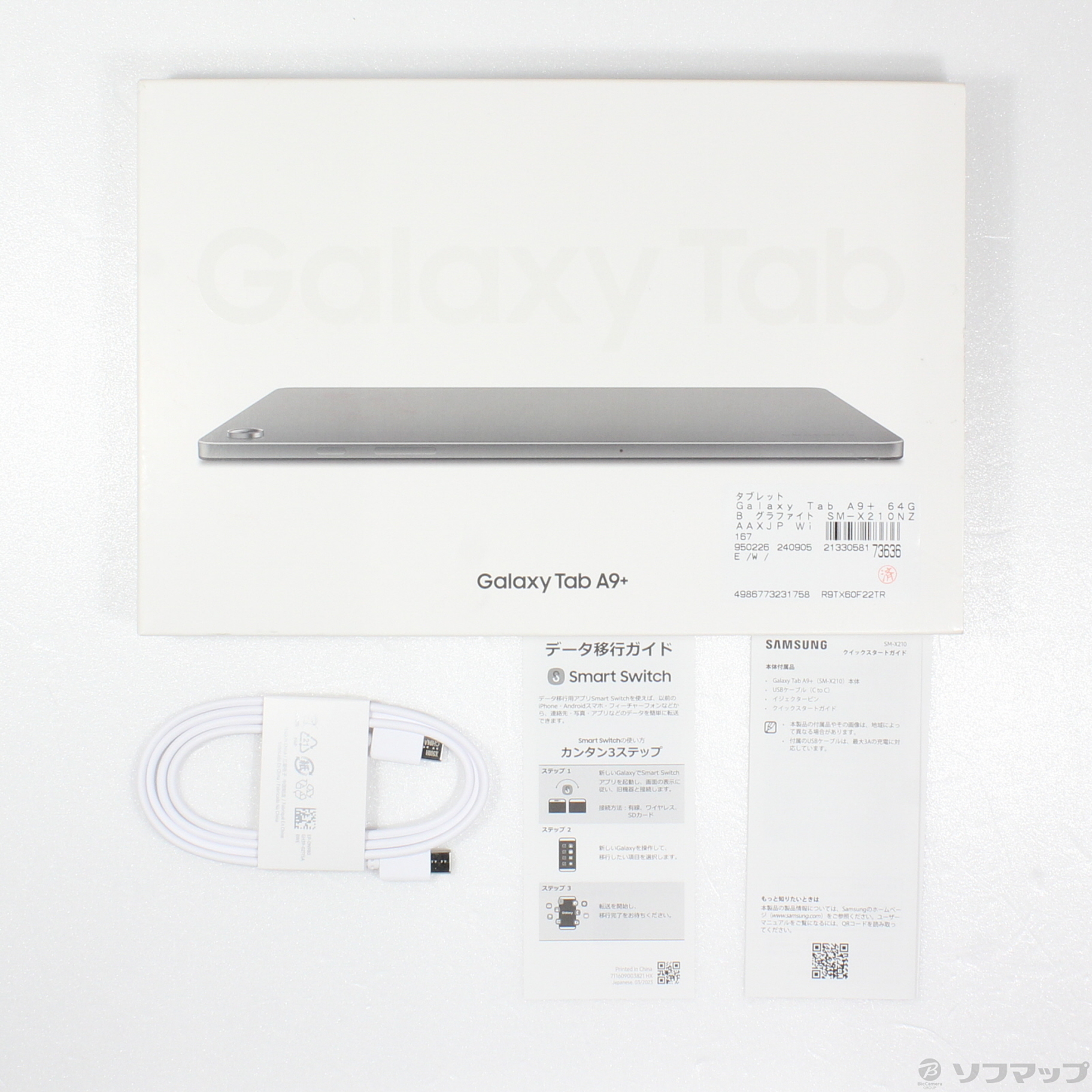 Galaxy Tab A9+ 本体 USBケーブル付き Galaxy Tab A9+ 本体 USBケーブル付き Galaxy Tab A9+ 本体 USB