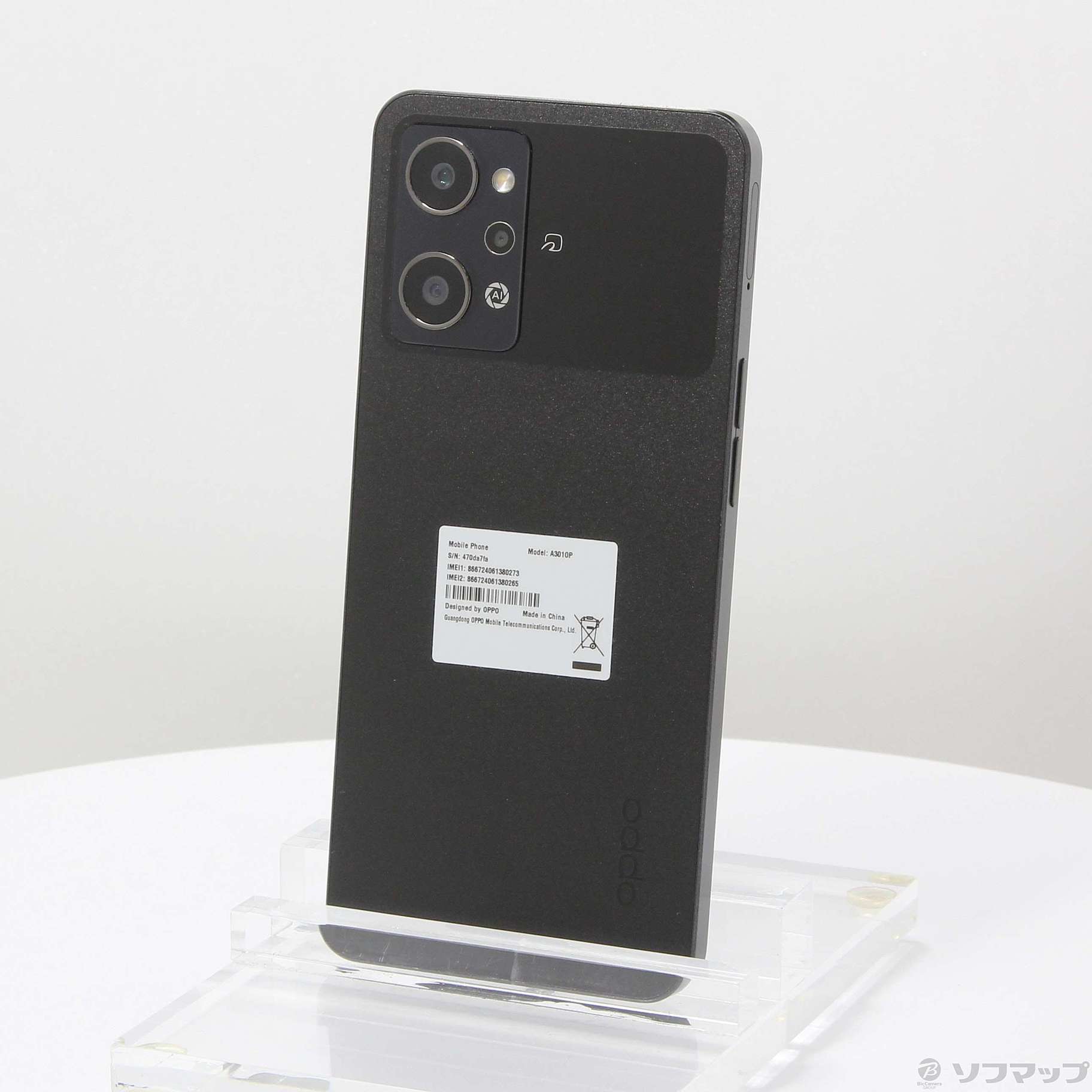 新品未開封 OPPO Reno9 A ナイトブラック 128GB