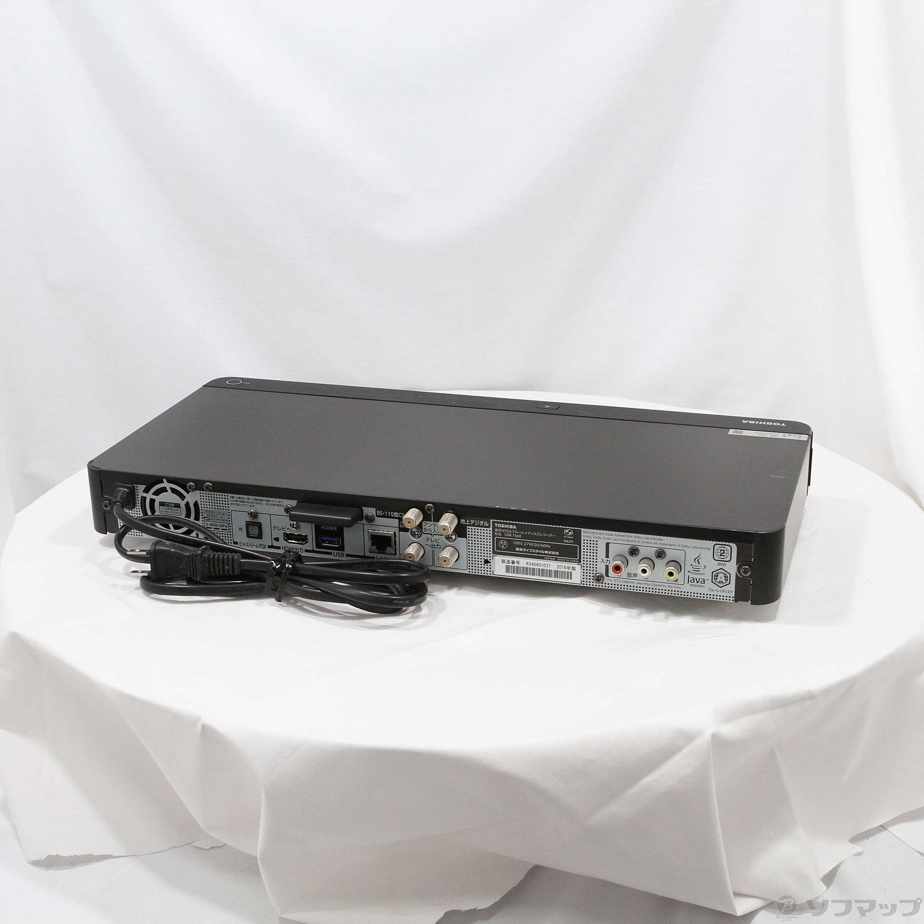 中古】〔中古品〕 ブルーレイレコーダー REGZA(レグザ) DBR-T660 ［2TB ／3番組同時録画］ [2133058182157] -  リコレ！|ビックカメラグループ ソフマップの中古通販サイト