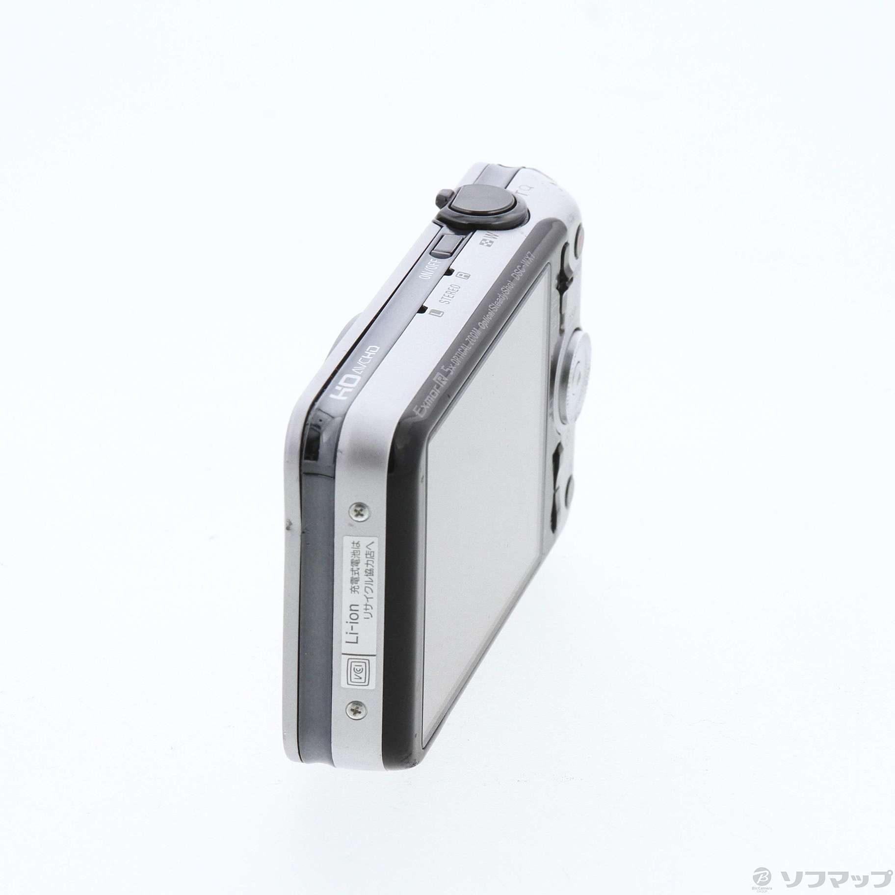 中古】CYBERSHOT DSC-WX7 S (1620万画素／5倍／シルバー／MS Duo／SDXC