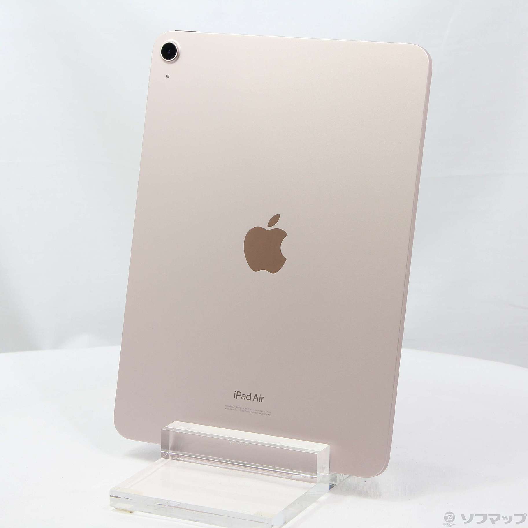 中古】iPad Air 第5世代 256GB ピンク MM9M3J／A Wi-Fi ［10.9インチ液晶／Apple M1］  [2133058183741] - リコレ！|ビックカメラグループ ソフマップの中古通販サイト