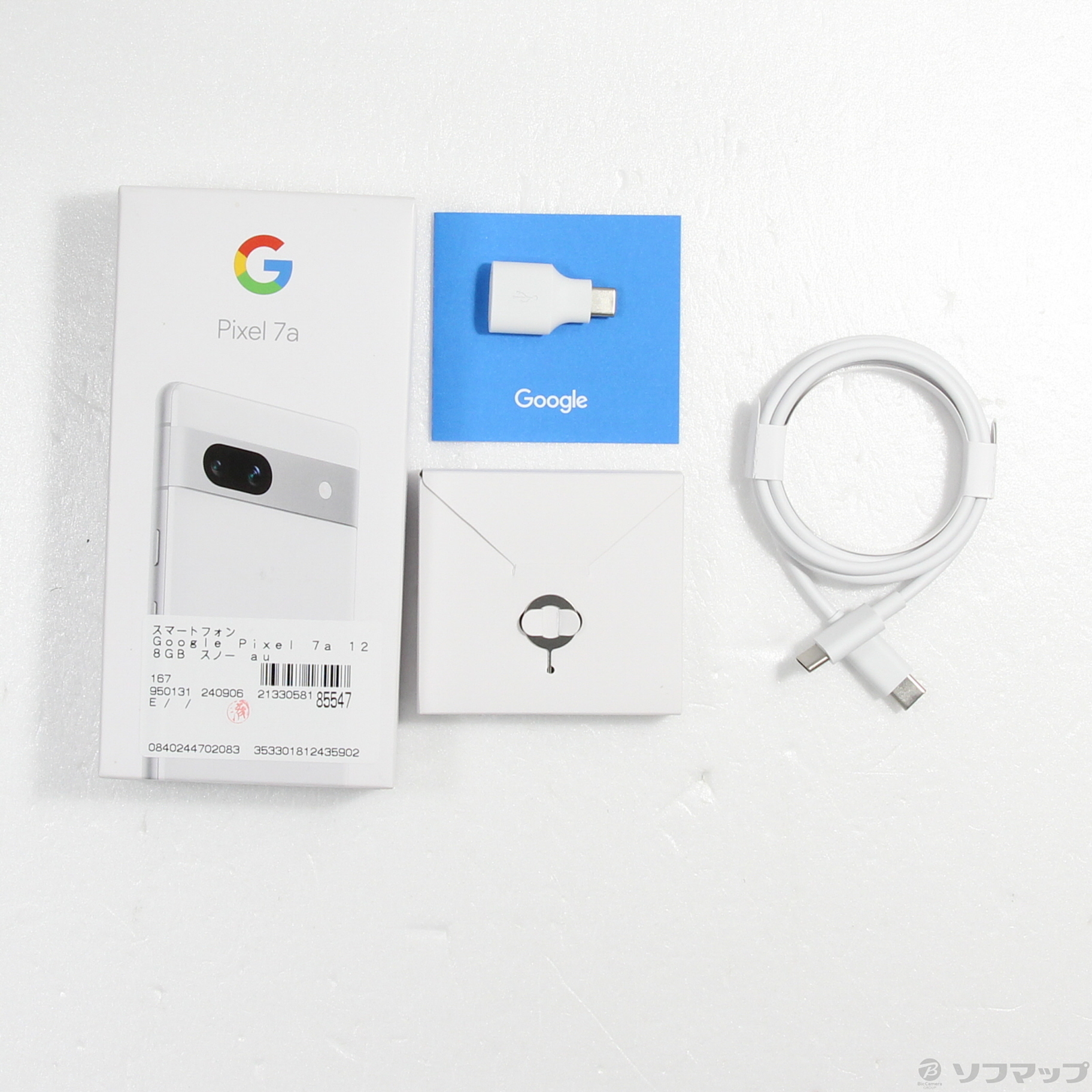 中古】Google Pixel 7a 128GB スノー au SIMフリー [2133058185547