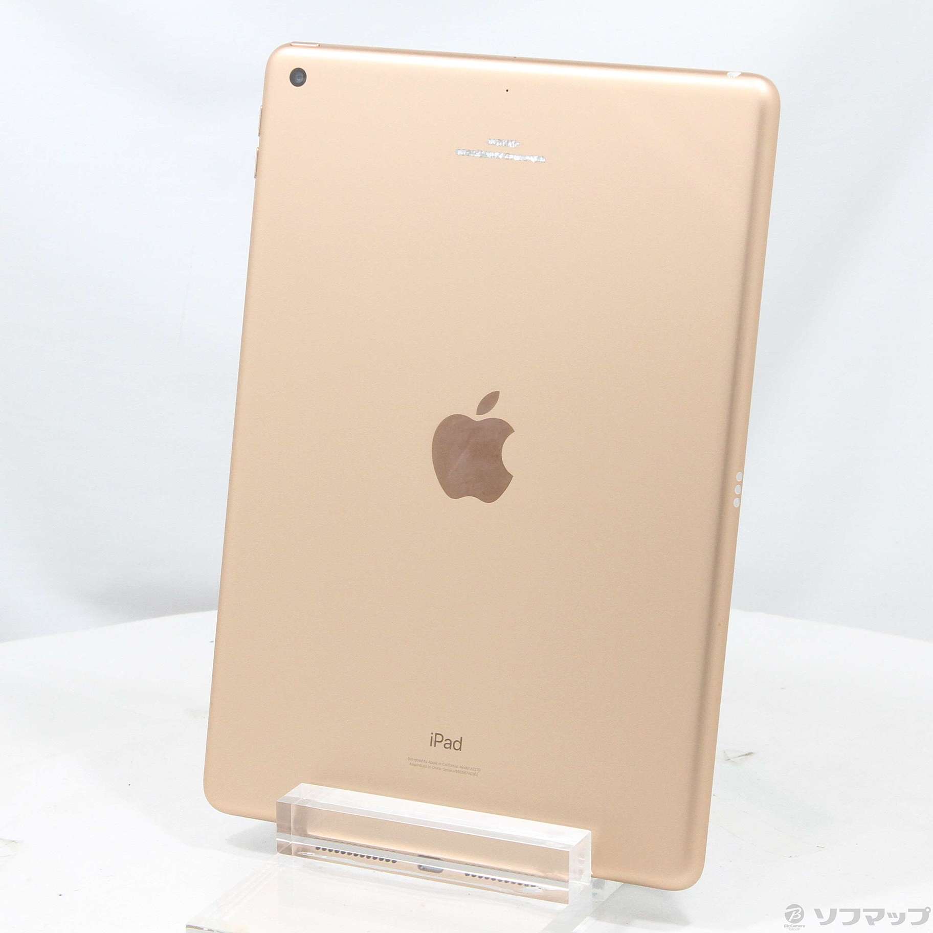 iPad 第8世代 128GB ゴールド Apple iPad (第8世代) 128GB ピンク 