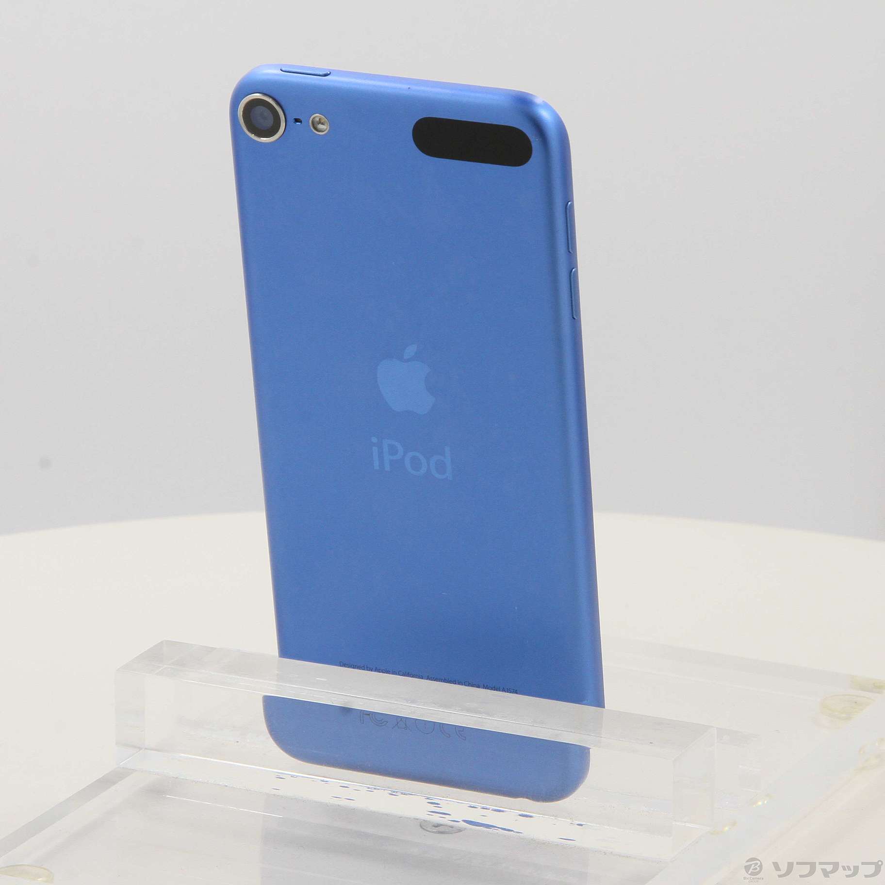 iPod touch - iPod touch 第6世代 32GB MKHV2J/A 中古 ブルー iPodtouch 6世代 32GB ブルー（中古】iPod touch第6世代 メモリ