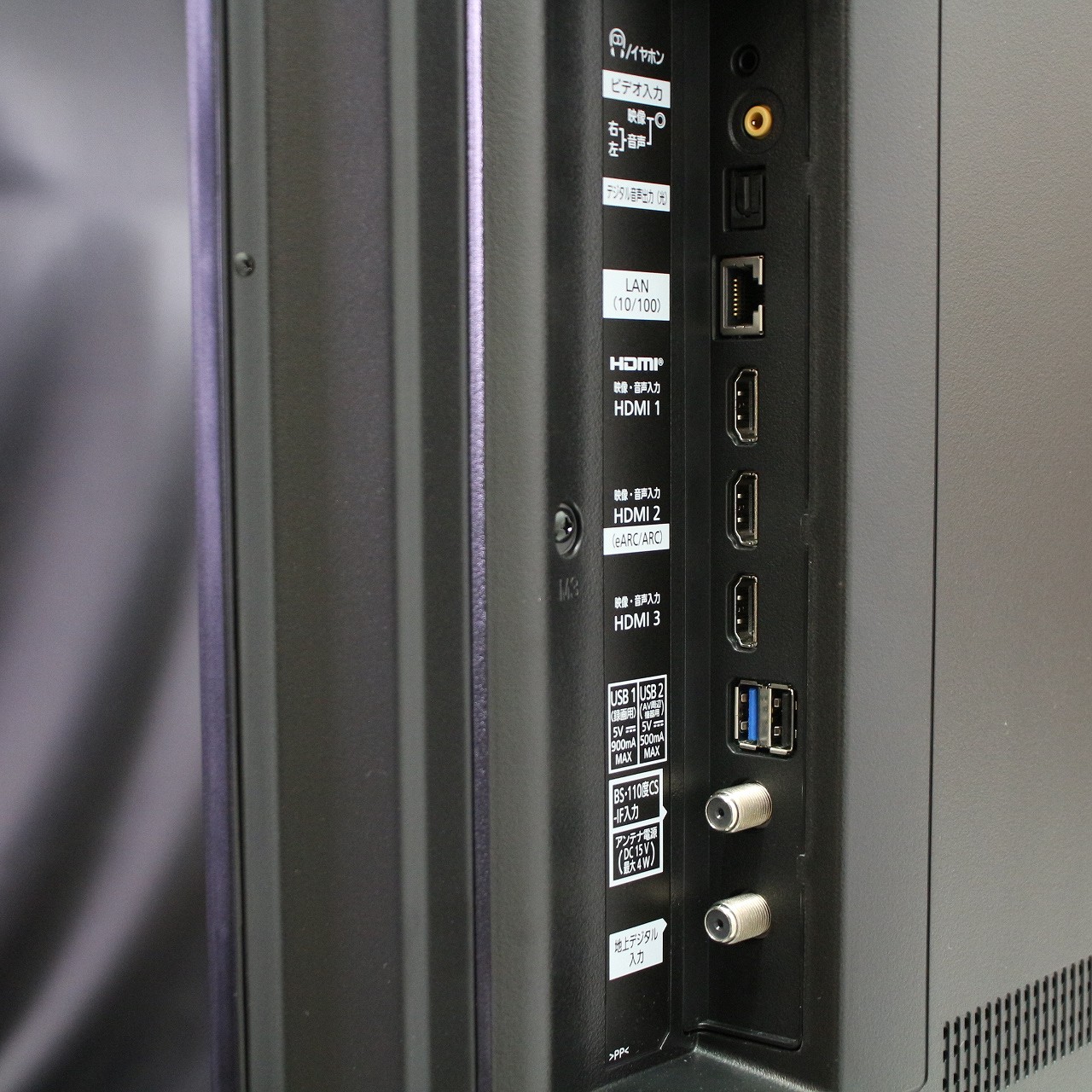 中古】〔展示品〕 液晶テレビ VIERA(ビエラ) TH-43MX800 ［43V型