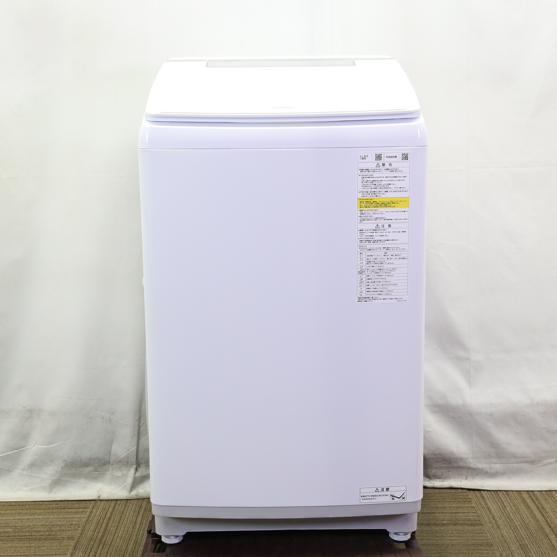 中古】〔展示品〕 縦型洗濯乾燥機 ホワイト AQW-TW10P(W) ［洗濯10.0kg 