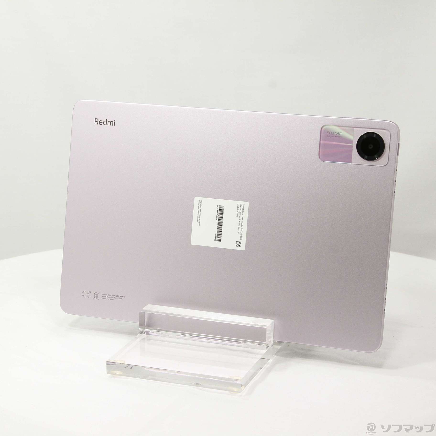 Xiaomi Redmi Pad SE 4GB+128GBラベンダーパープル中古