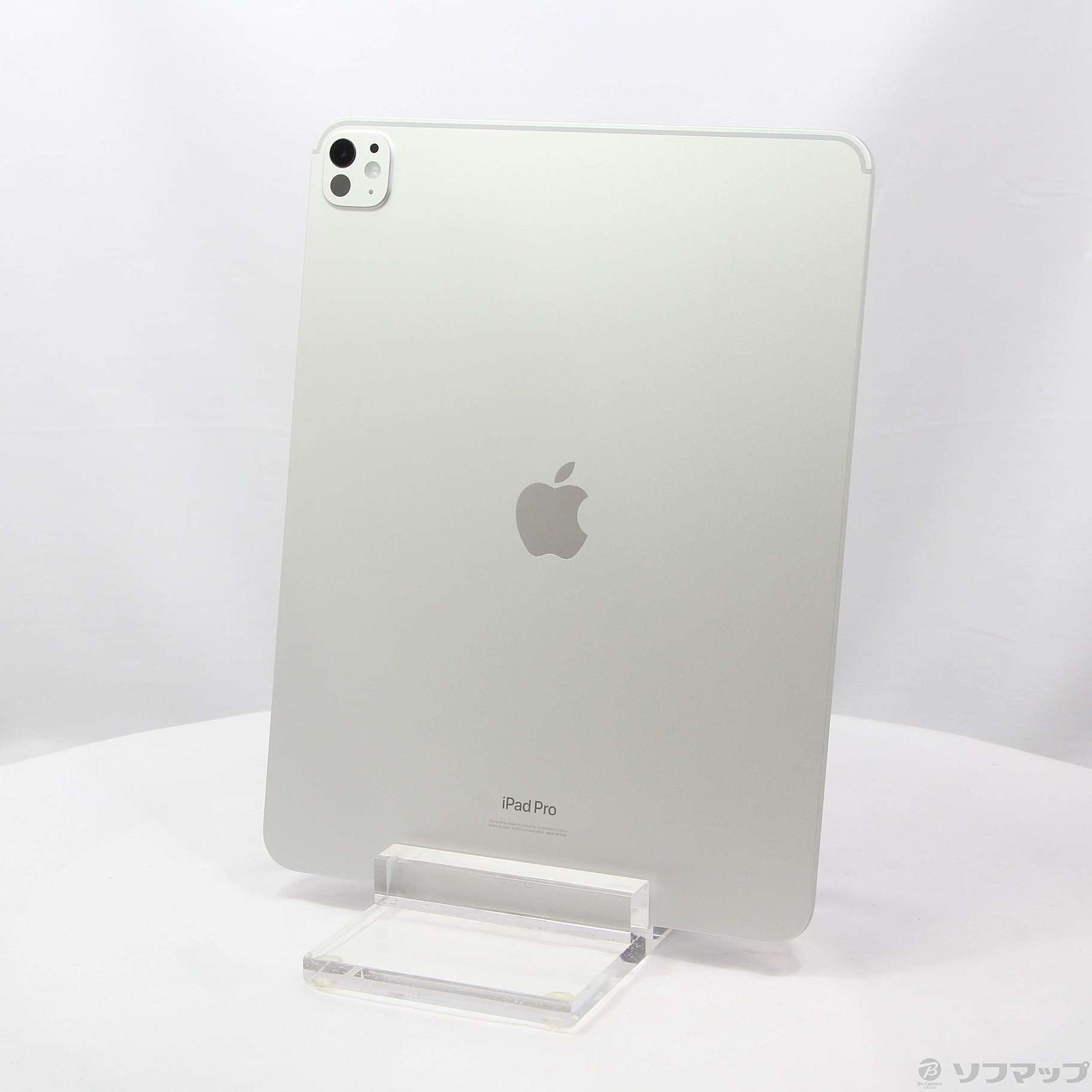中古】iPad Pro 13インチ 第1世代 標準ガラス 256GB シルバー