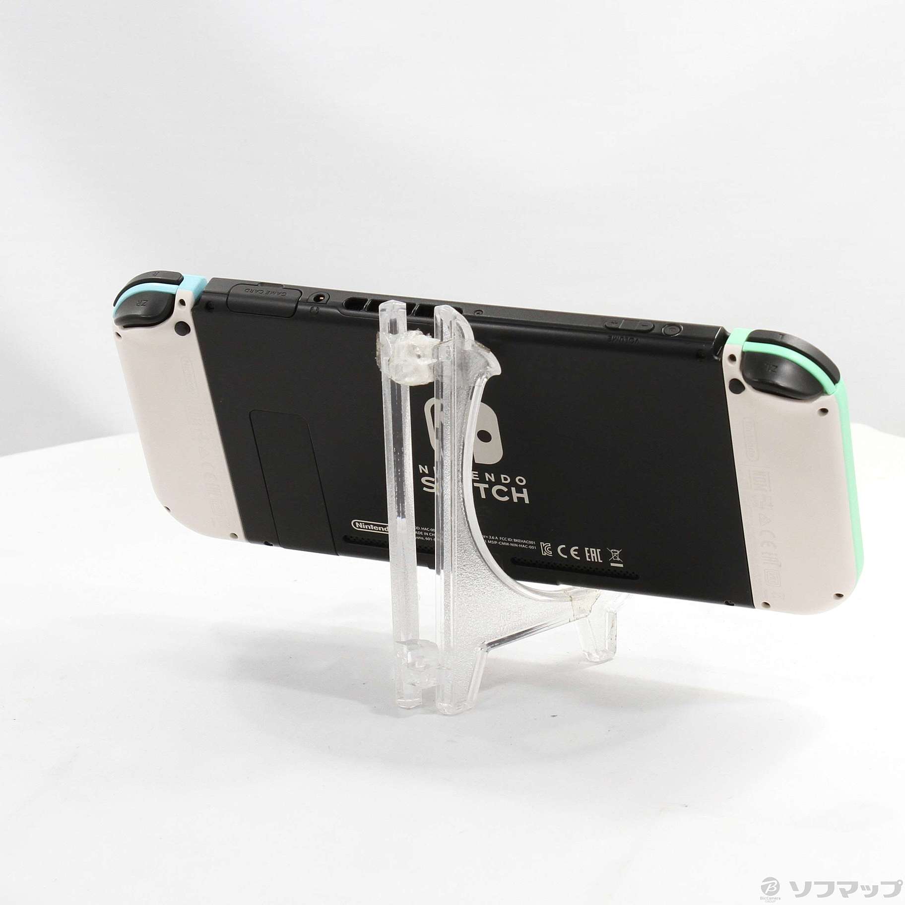 中古】Nintendo Switch あつまれ どうぶつの森セット