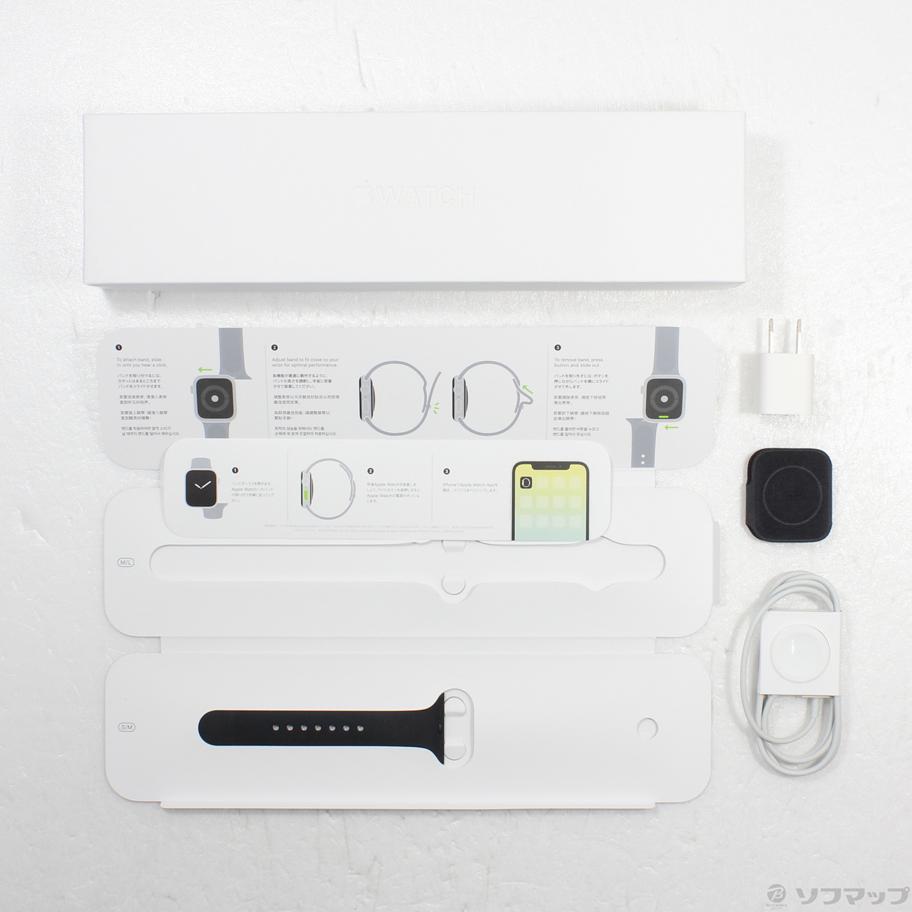 中古】Apple Watch Series 5 GPS 44mm スペースグレイアルミニウム