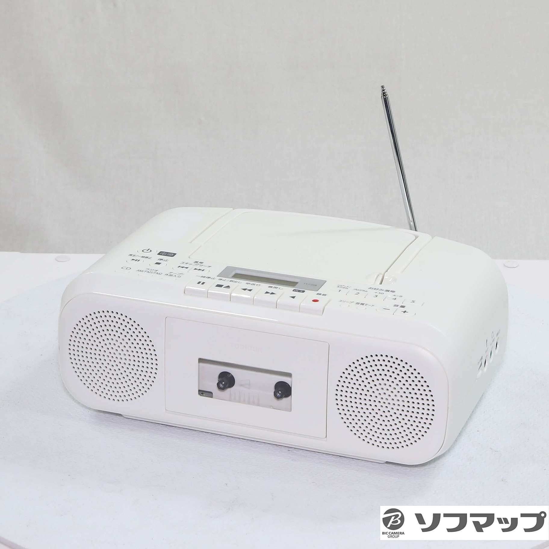 中古】TY-CDS8 (W) ホワイト [2133058205443] - 法人専用リコレ