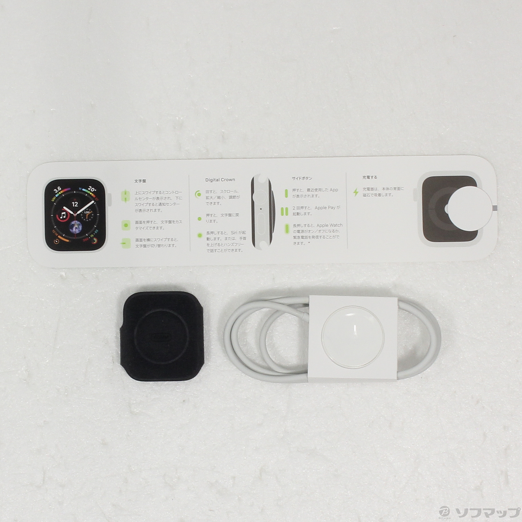 中古】Apple Watch Series 4 GPS 40mm スペースグレイアルミニウムケース バンド無し [2133058205702] -  リコレ！|ビックカメラグループ ソフマップの中古通販サイト