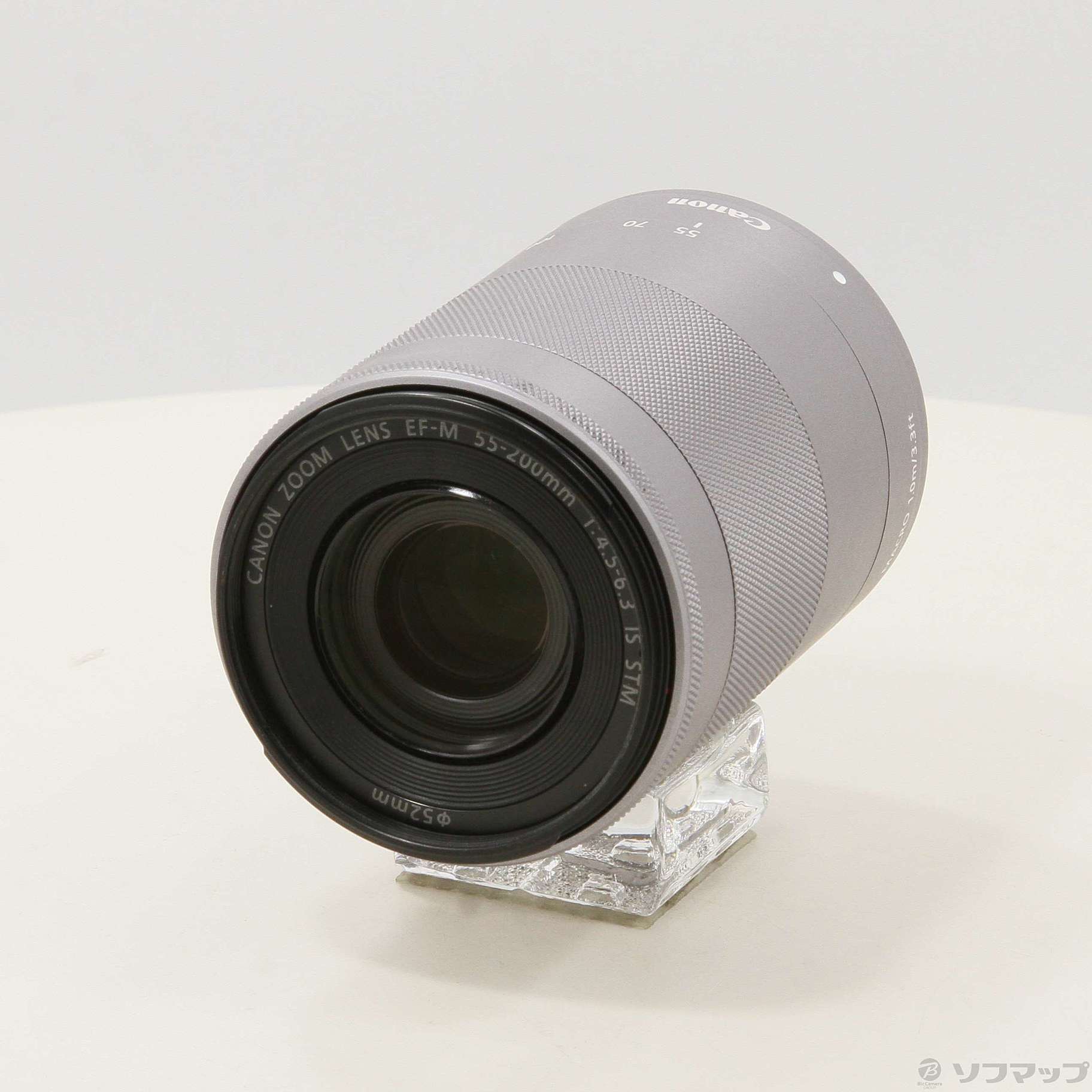 中古】EF-M55-200MM F4.5-6.3 IS STM シルバー [2133058208864] - 法人専用リコレ！|ソフマップの法人専用中古 通販サイト