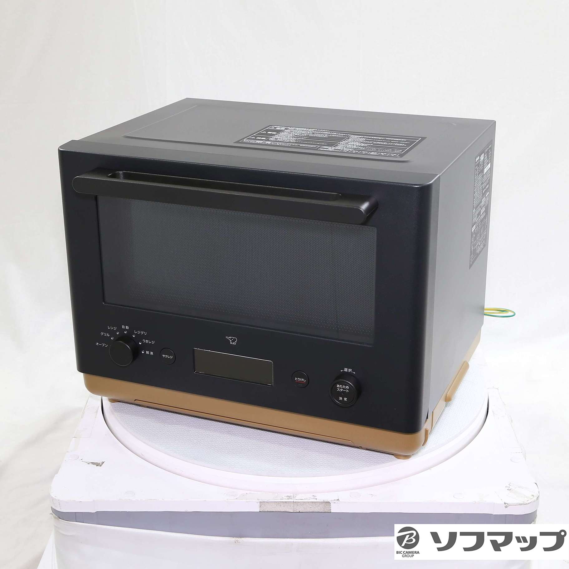 中古】〔展示品〕 オーブンレンジ STAN. ブラック ES-SA26-BA
