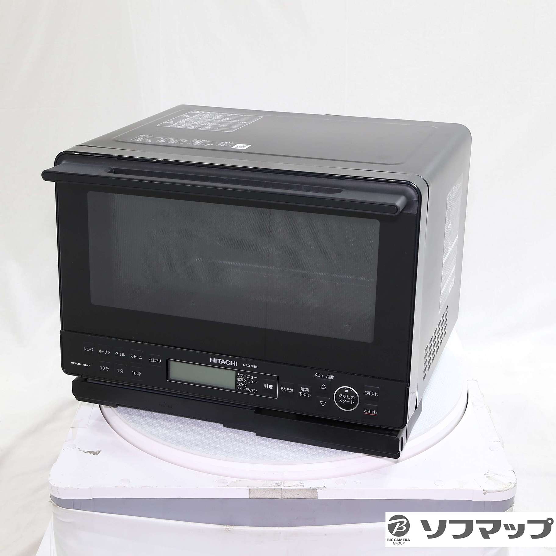 中古】〔展示品〕 スチームオーブンレンジ ヘルシーシェフ ブラック MRO-S8B-K ［31L］ [2133058211185] -  リコレ！|ビックカメラグループ ソフマップの中古通販サイト