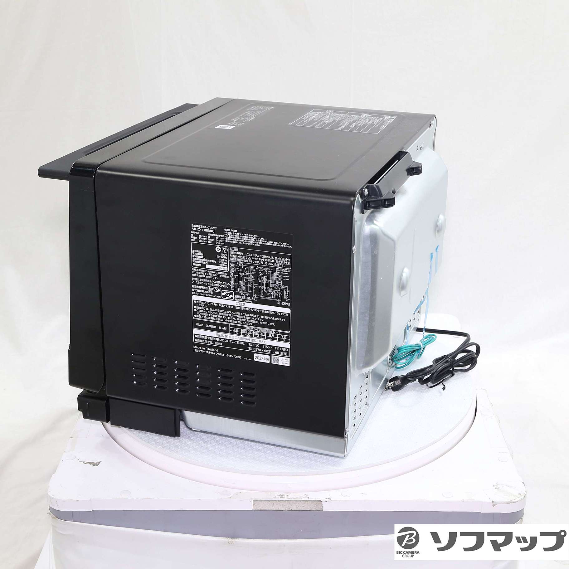 中古】〔展示品〕 スチームオーブンレンジ ヘルシーシェフ ブラック