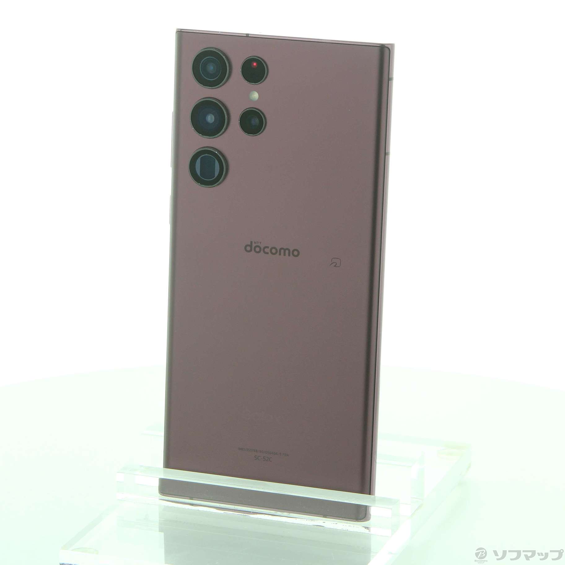 Galaxy S22 ultra グリーン 256GB SIMフリー Galaxy S S22 Ultra 本体 256GB SIMフリー SM-S908N グリーン B