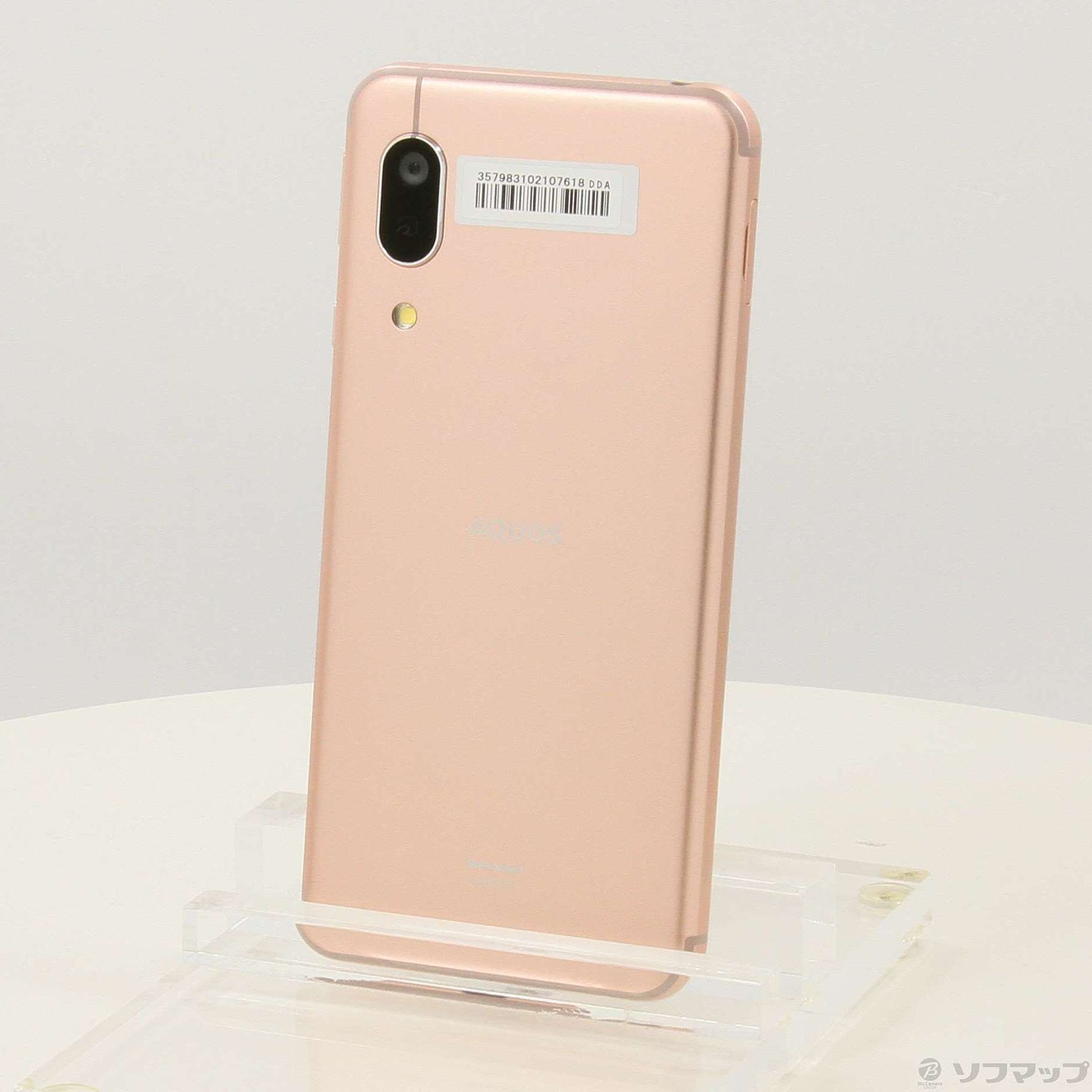 SHARP すごかっ AQUOS sense3 lite SH-RM12 ブラック