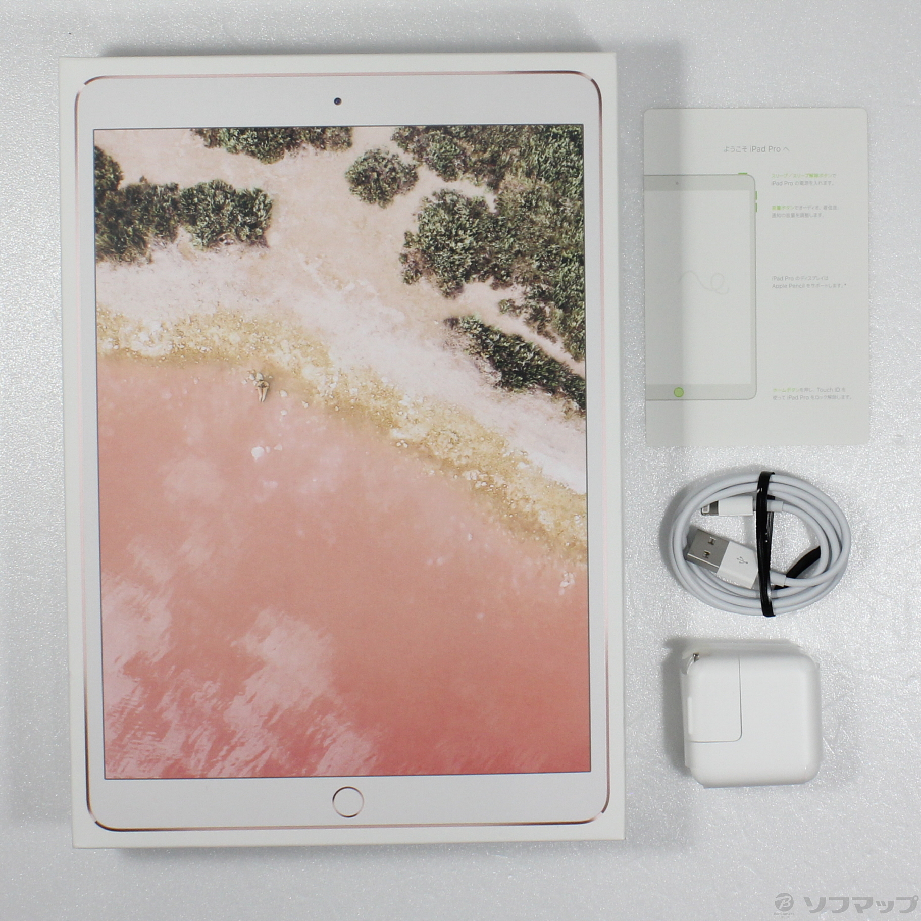 中古】iPad Pro 10.5インチ 256GB ローズゴールド MPF22J／A Wi-Fi [2133058215794] -  リコレ！|ビックカメラグループ ソフマップの中古通販サイト