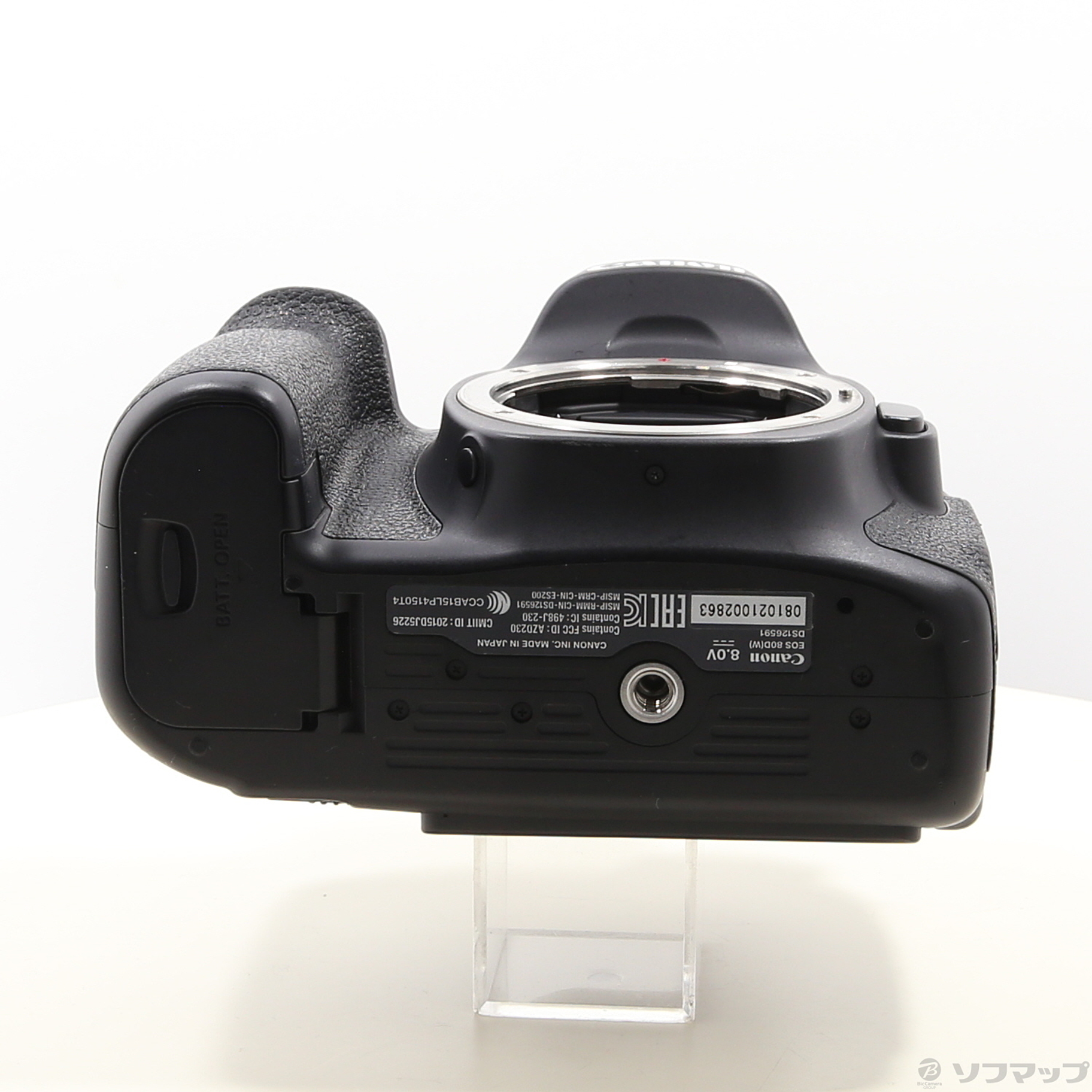 中古】EOS 80D EF-S18-135 IS USM レンズキット [2133058215992] - リコレ！|ビックカメラグループ  ソフマップの中古通販サイト