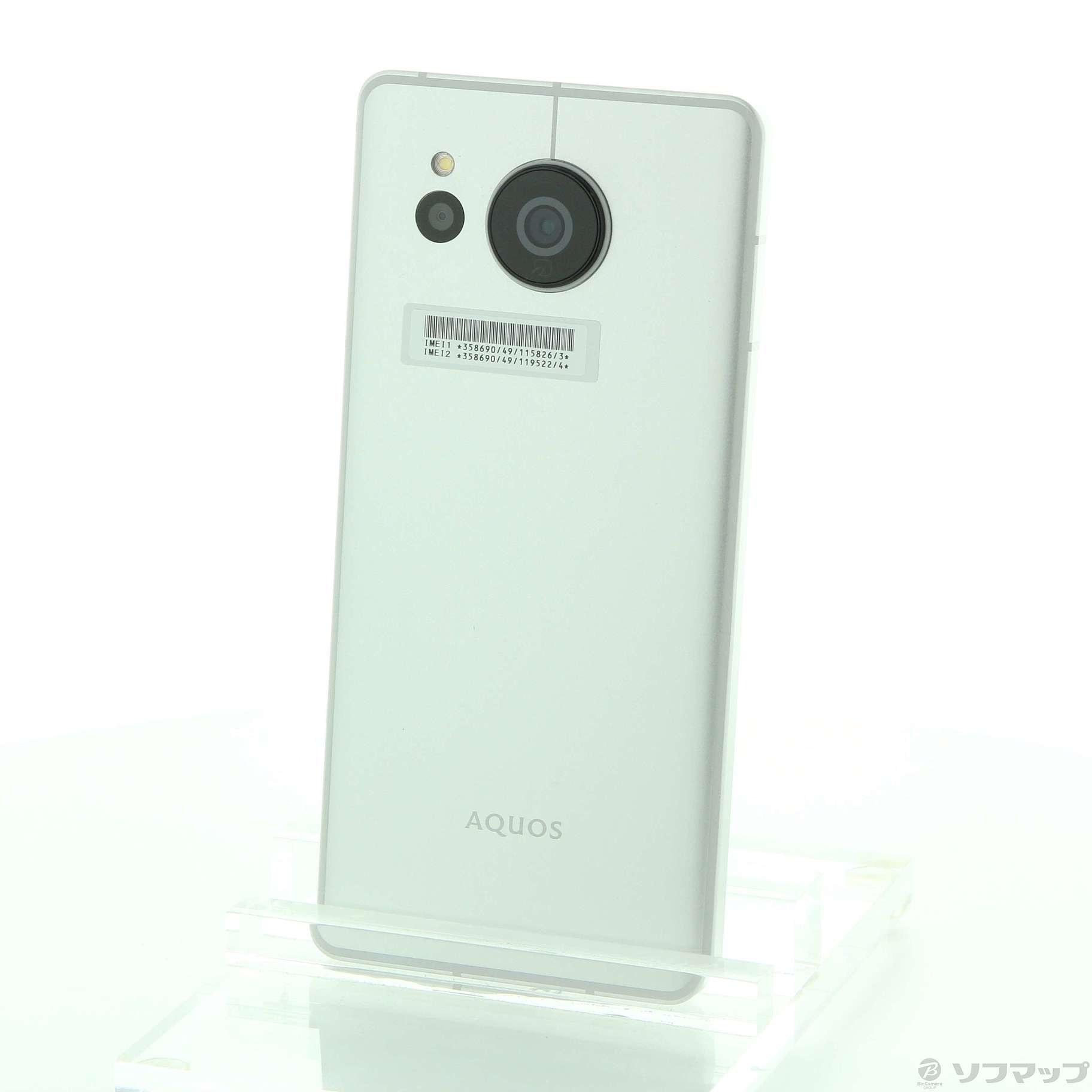 AQUOS sense7 plus シルバー 128GB