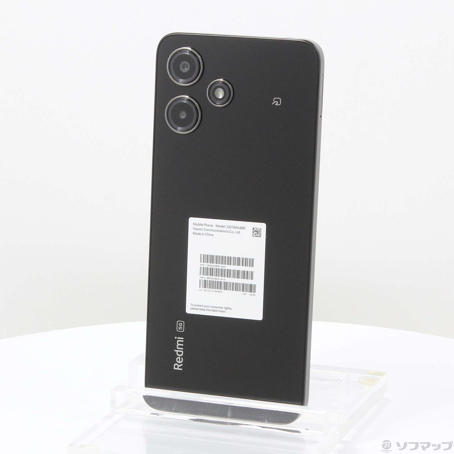 Redmi 12 5G 128GB ミッドナイトブラック MZB0ETQJP SIMフリー