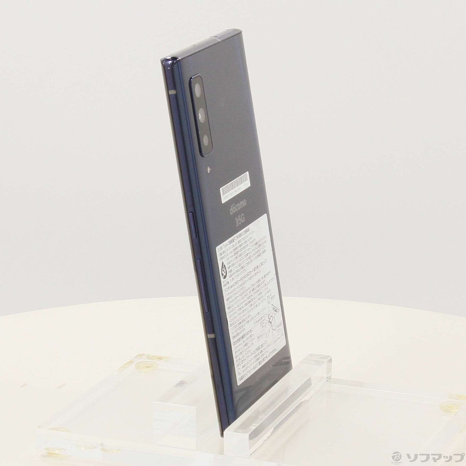 中古】arrows NX9 128GB ネイビー F-52A docomoロック解除SIMフリー