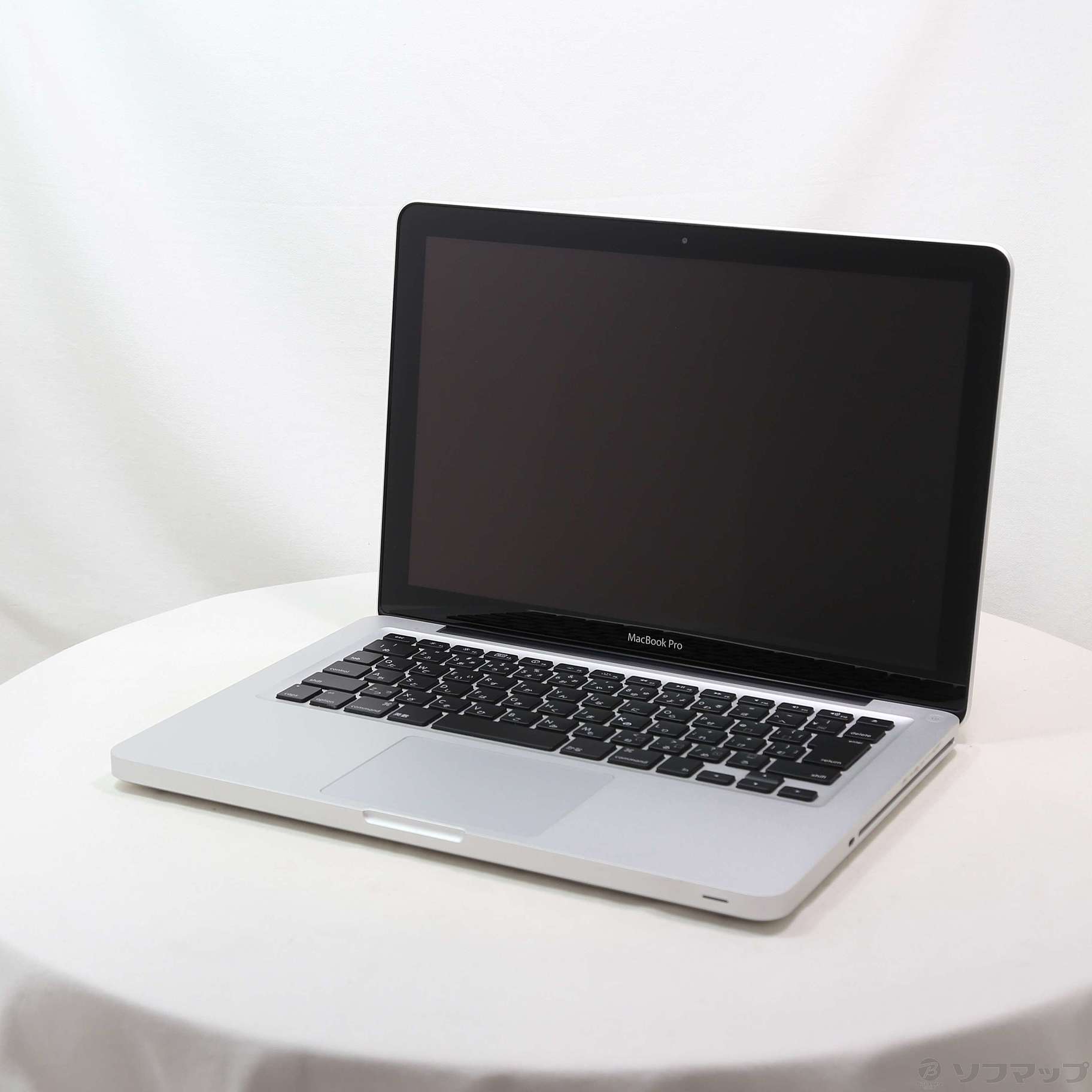 中古】MacBook Pro 13.3-inch Early 2011 MC700J／A Core_i5 2.3GHz 