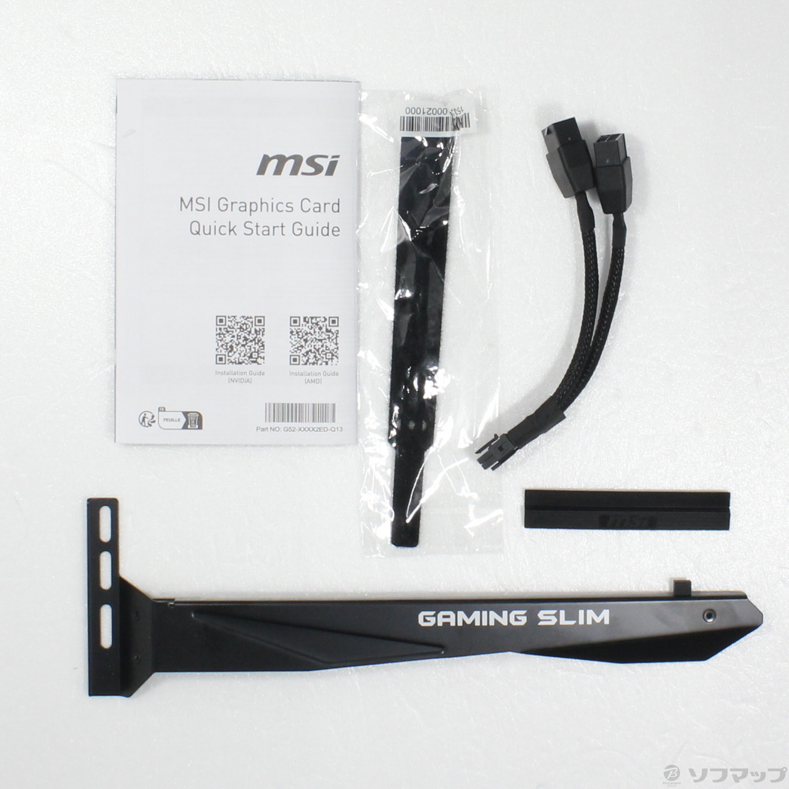 中古】MSI GeForce RTX 4070 Ti SUPER 16G GAMING X SLIM 中古】MSI GeForce RTX 4070 Ti SUPER 16G GAMING X SLIM