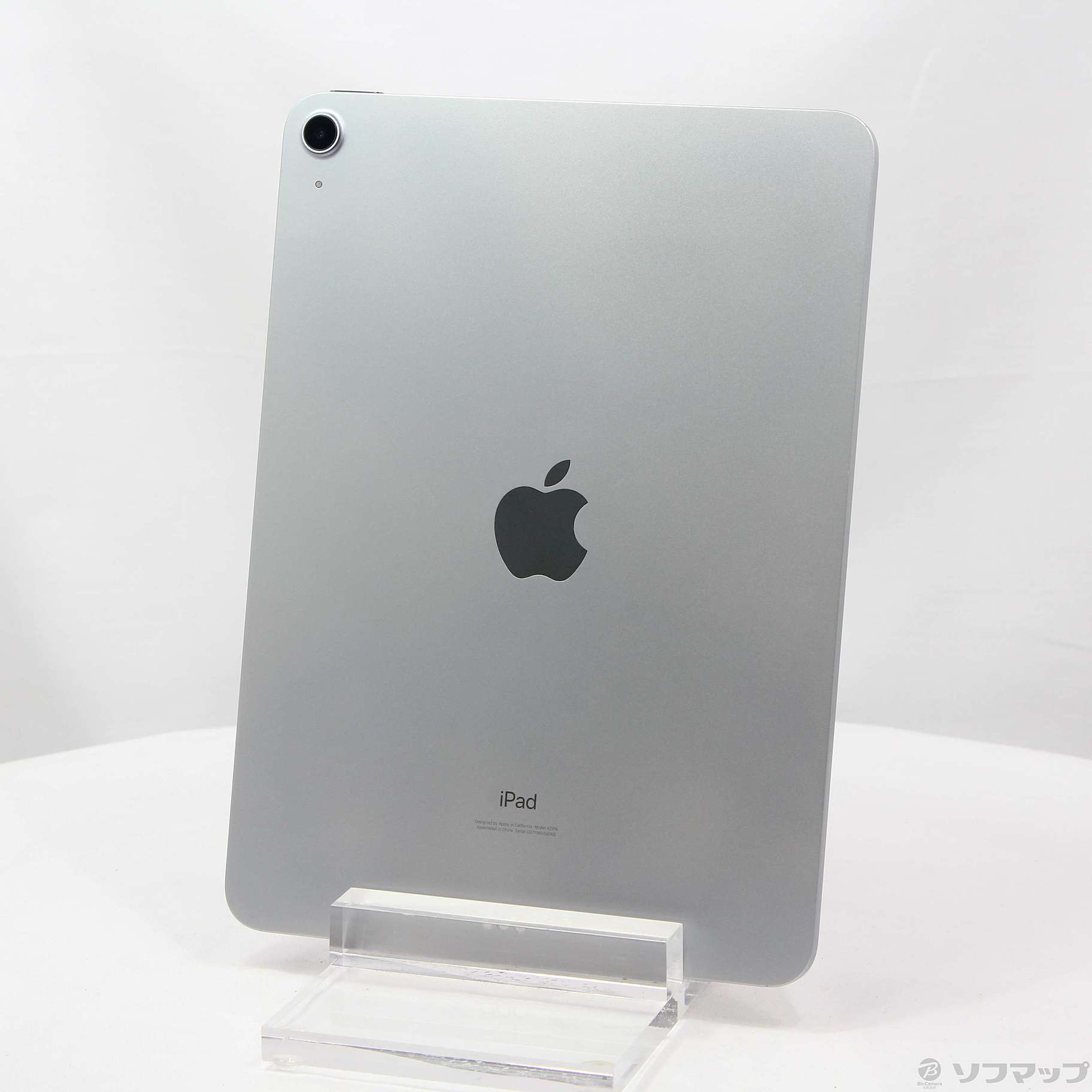 中古】iPad Air 第4世代 64GB スカイブルー MYFQ2J／A Wi-Fi ［10.9インチ液晶／A14 Bionic］  [2133058232883] - リコレ！|ビックカメラグループ ソフマップの中古通販サイト