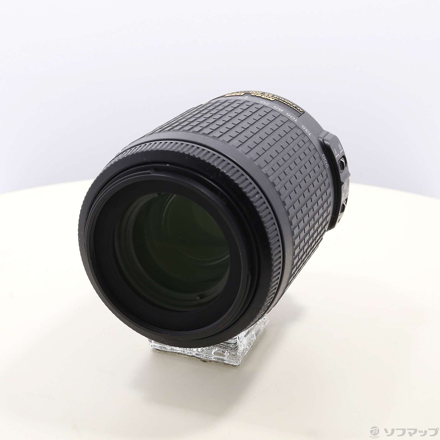 Nikon AF-S DX VR Zoom-Nikkor ED 55-200mm F4-5.6 G IF-ED