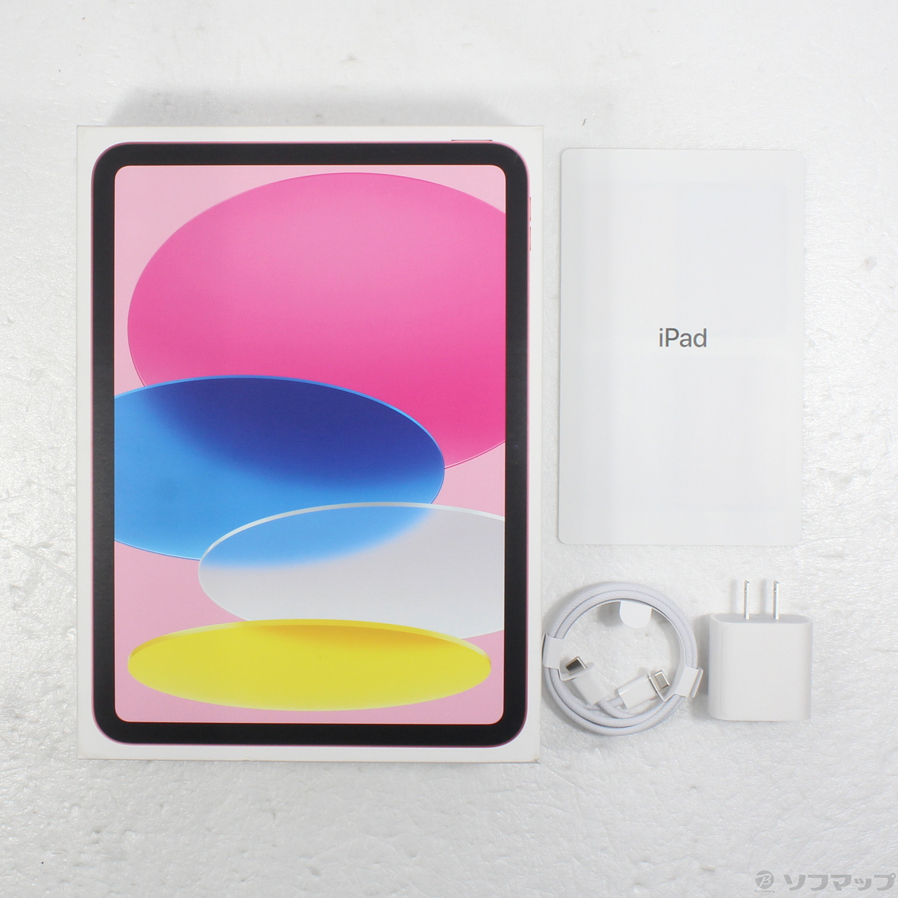 中古】iPad 第10世代 64GB ピンク MPQ33J/A Wi-Fi 中古】iPad 第10世代 64GB ピンク MPQ33J/A Wi-Fi