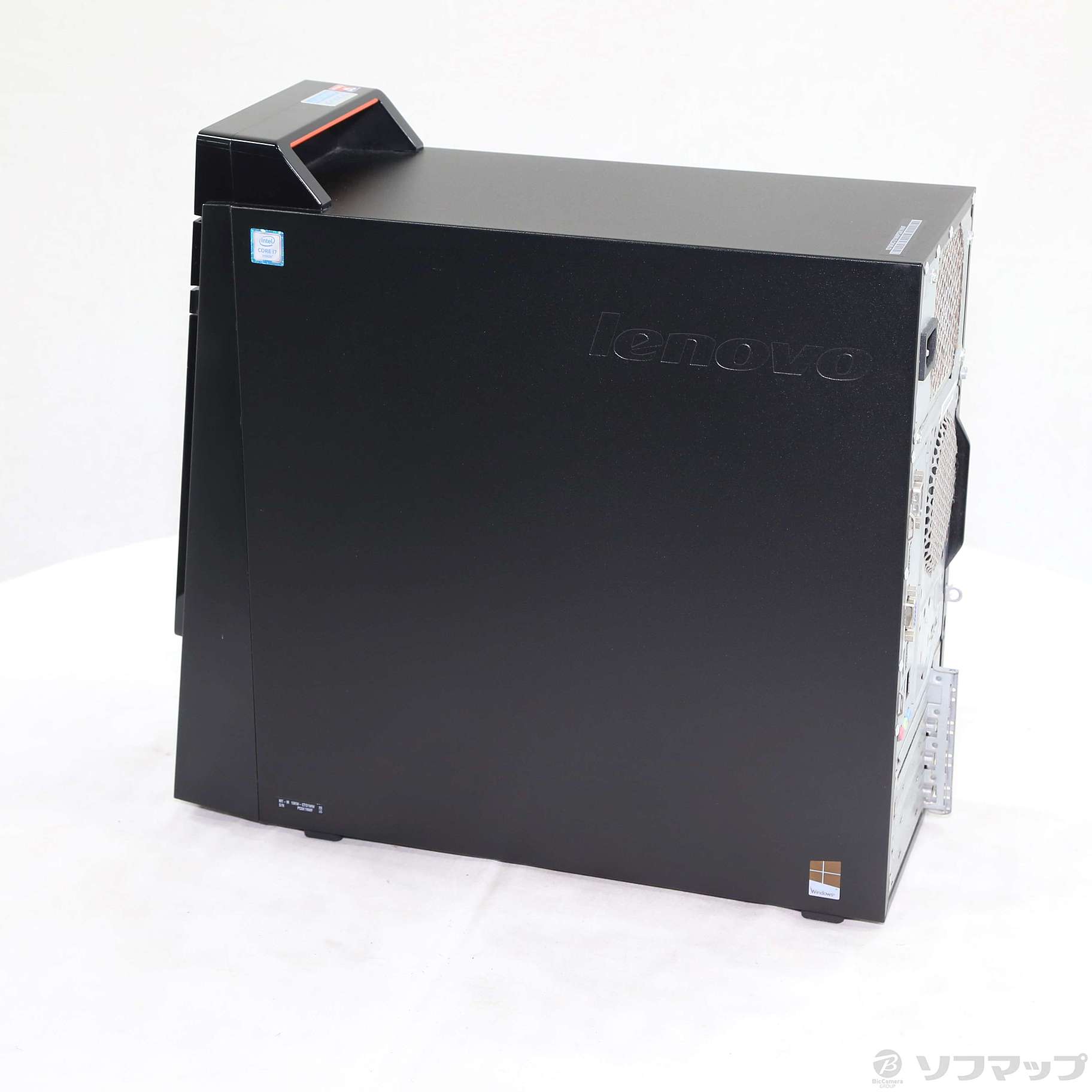 Windowsデスクトップ Lenovo S510 Corei7-6700 16GB Amazon.co.jp: 【Windows10 Home搭載】Lenovo S510 Small
