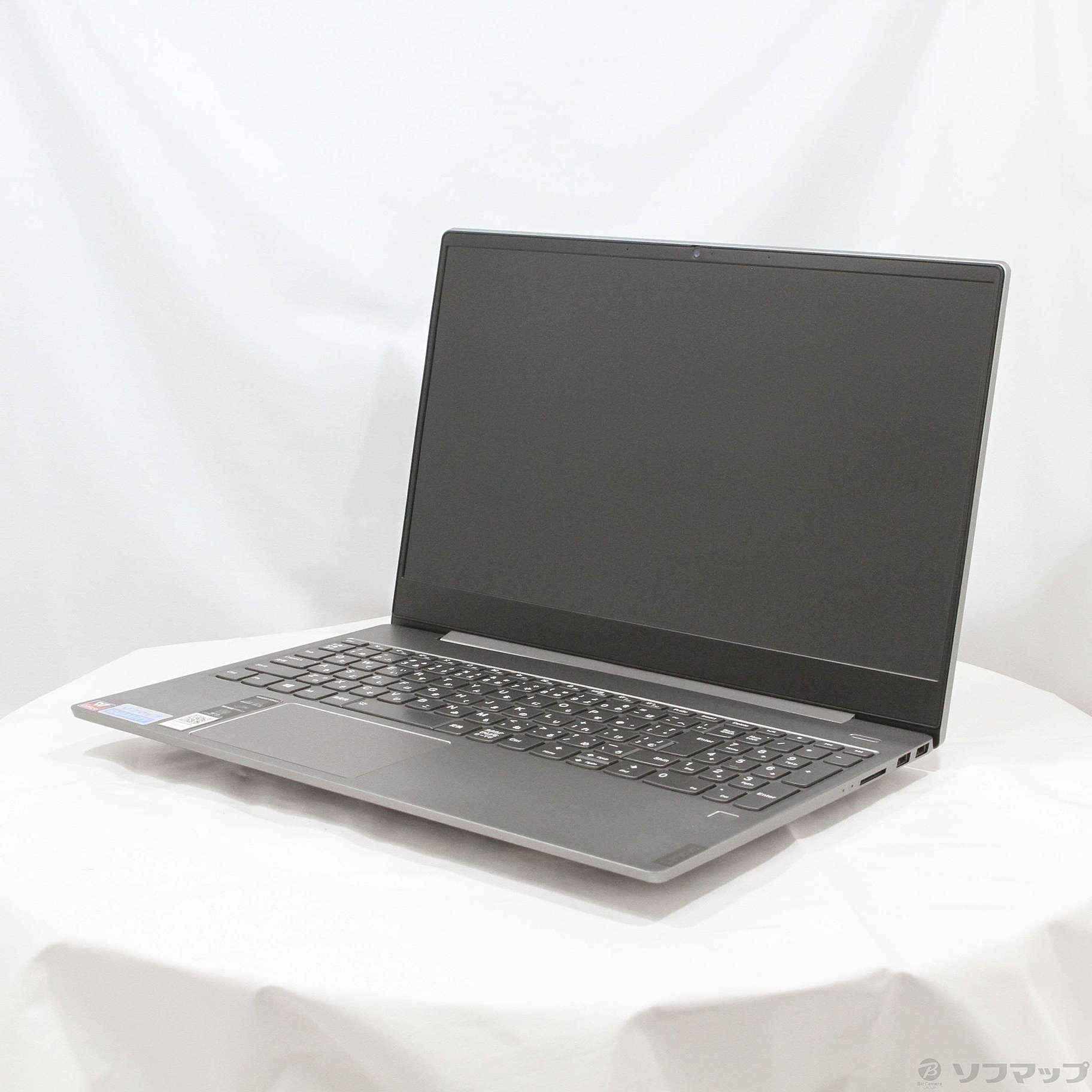 Lenovo Ideapad S540 - ミネラルグレー IdeaPad S540 15.6 型ノートパソコン | スタイリッシュなノート