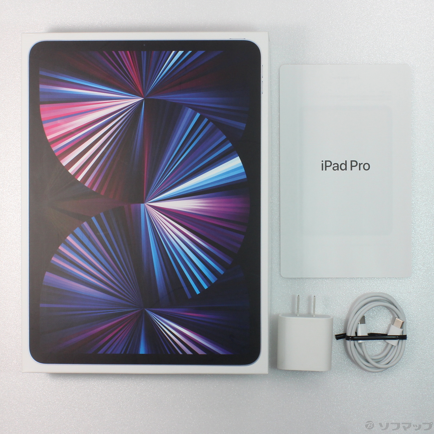 中古】iPad Pro 11インチ 第3世代 256GB シルバー MHQV3J／A Wi-Fi ［11インチ液晶／Apple M1］  [2133058248600] - リコレ！|ビックカメラグループ ソフマップの中古通販サイト