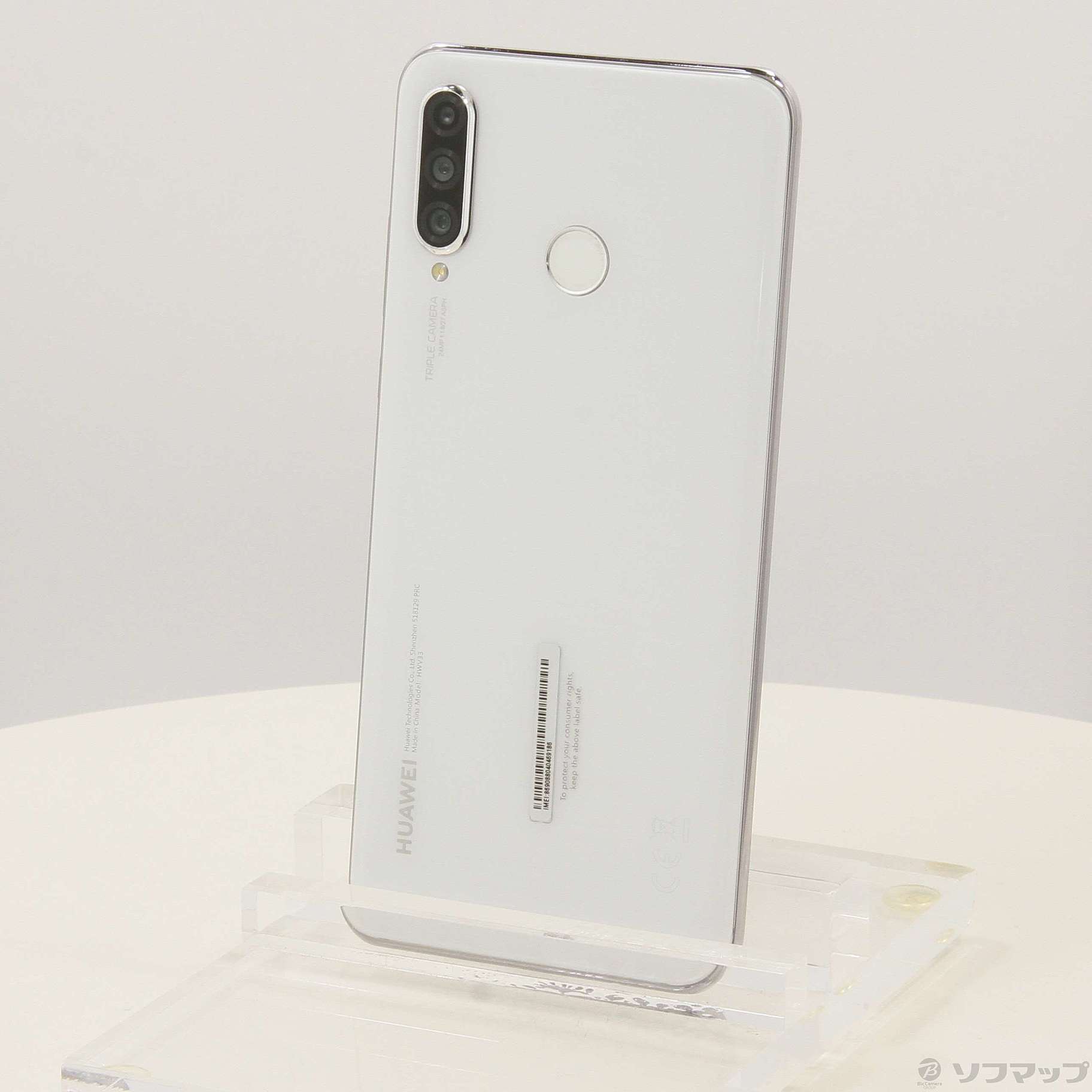 中古】HUAWEI P30 lite Premium 128GB パールホワイト HWV33SWA au  