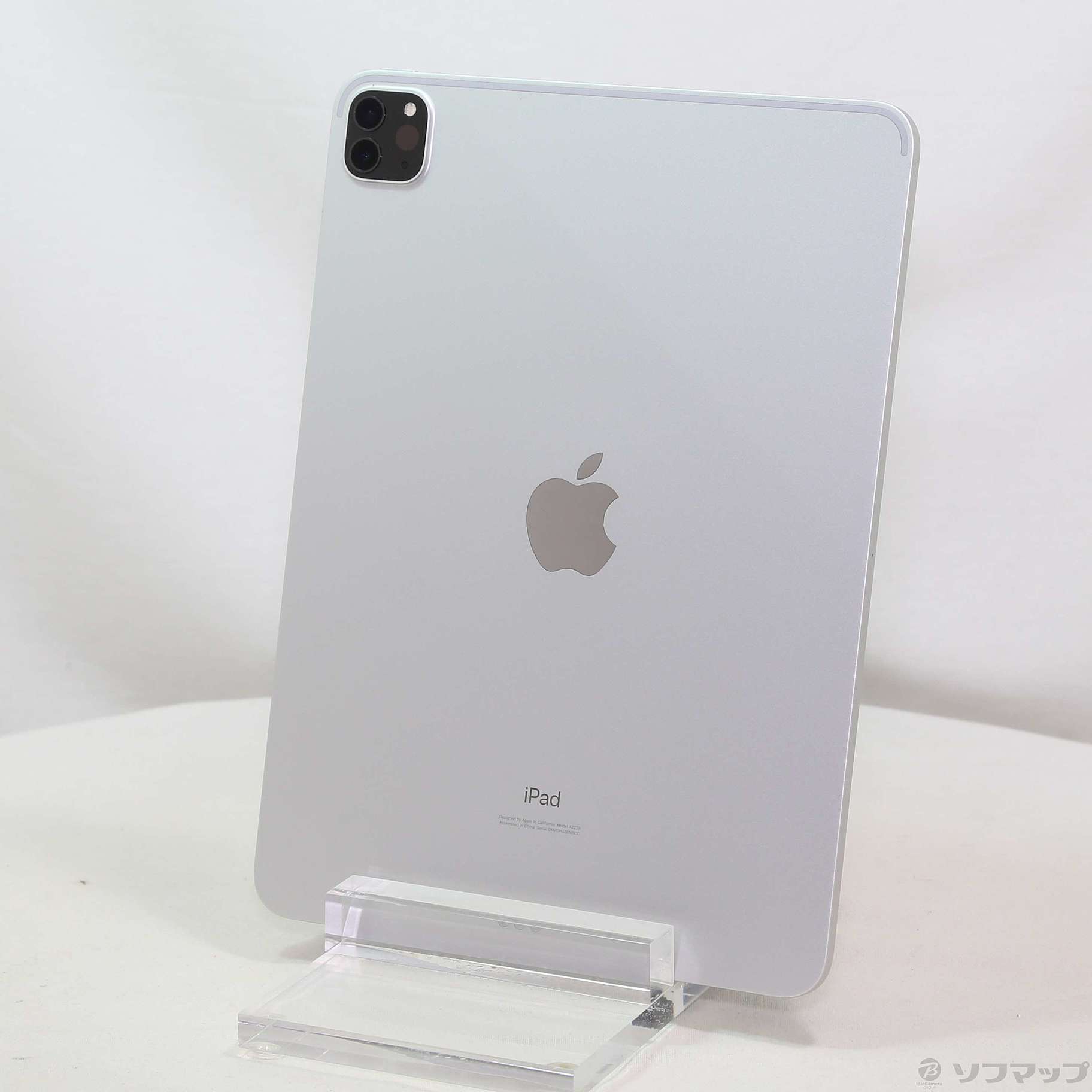 中古】iPad Pro 11インチ 第2世代 256GB シルバー MXDD2J／A Wi-Fi ［11インチ液晶／A12Z Bionic］  [2133058252492] - リコレ！|ビックカメラグループ ソフマップの中古通販サイト