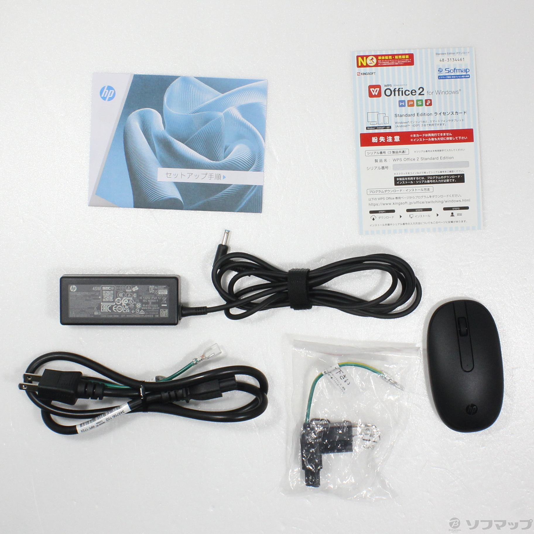中古】HP 15-fc0003AU 7Z1J2PA#ABJ [2133058253314] - リコレ 
