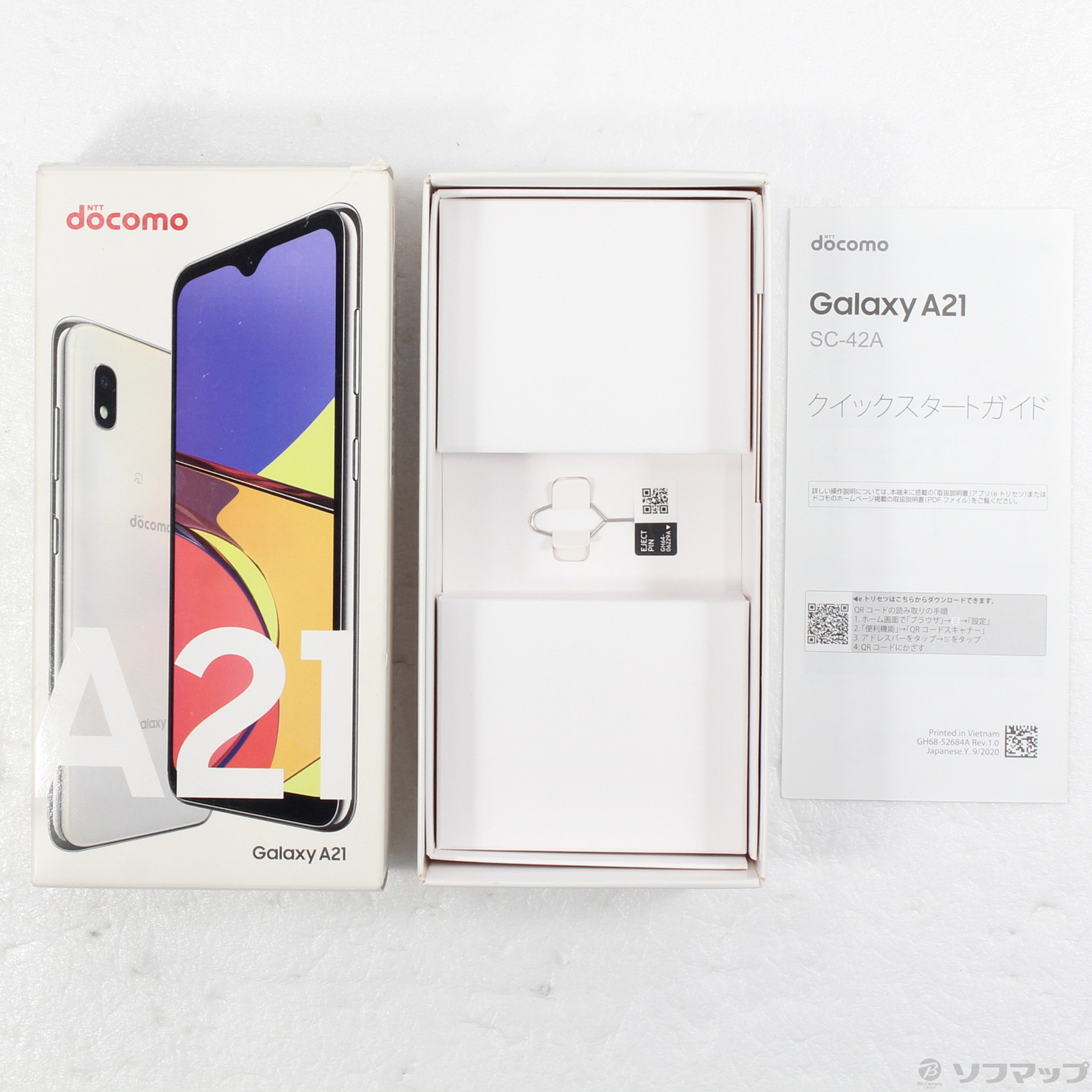 中古】GALAXY A21 64GB ホワイト SC-42A docomoロック解除SIMフリー [2133058253413] -  リコレ！|ビックカメラグループ ソフマップの中古通販サイト