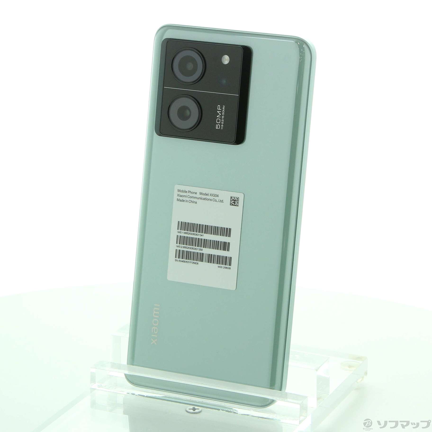 中古】Xiaomi 13T 256GB メドウグリーン XIG04 au SIMフリー 