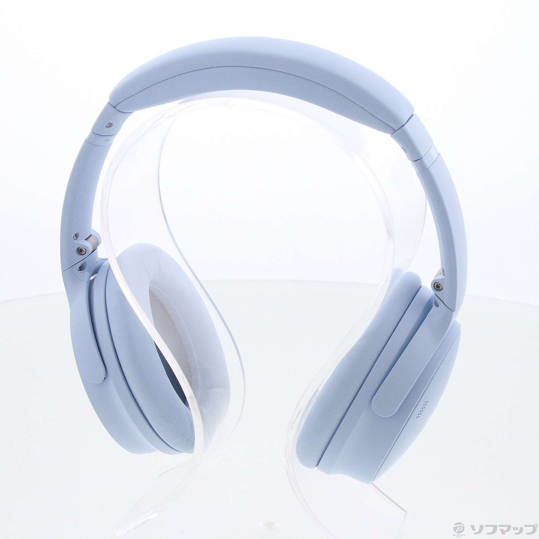 QuietComfort Headphones Moon Stone Blue